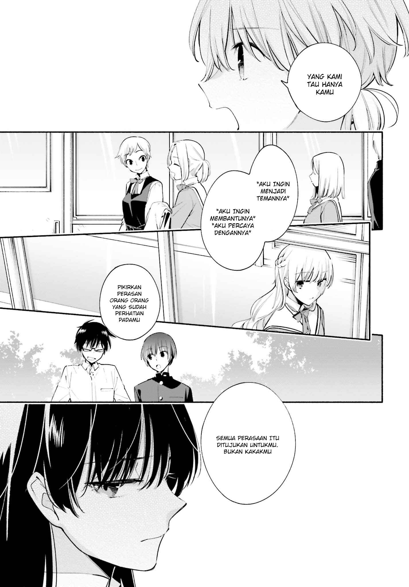 Yagate Kimi ni Naru Chapter 28 - Page 19