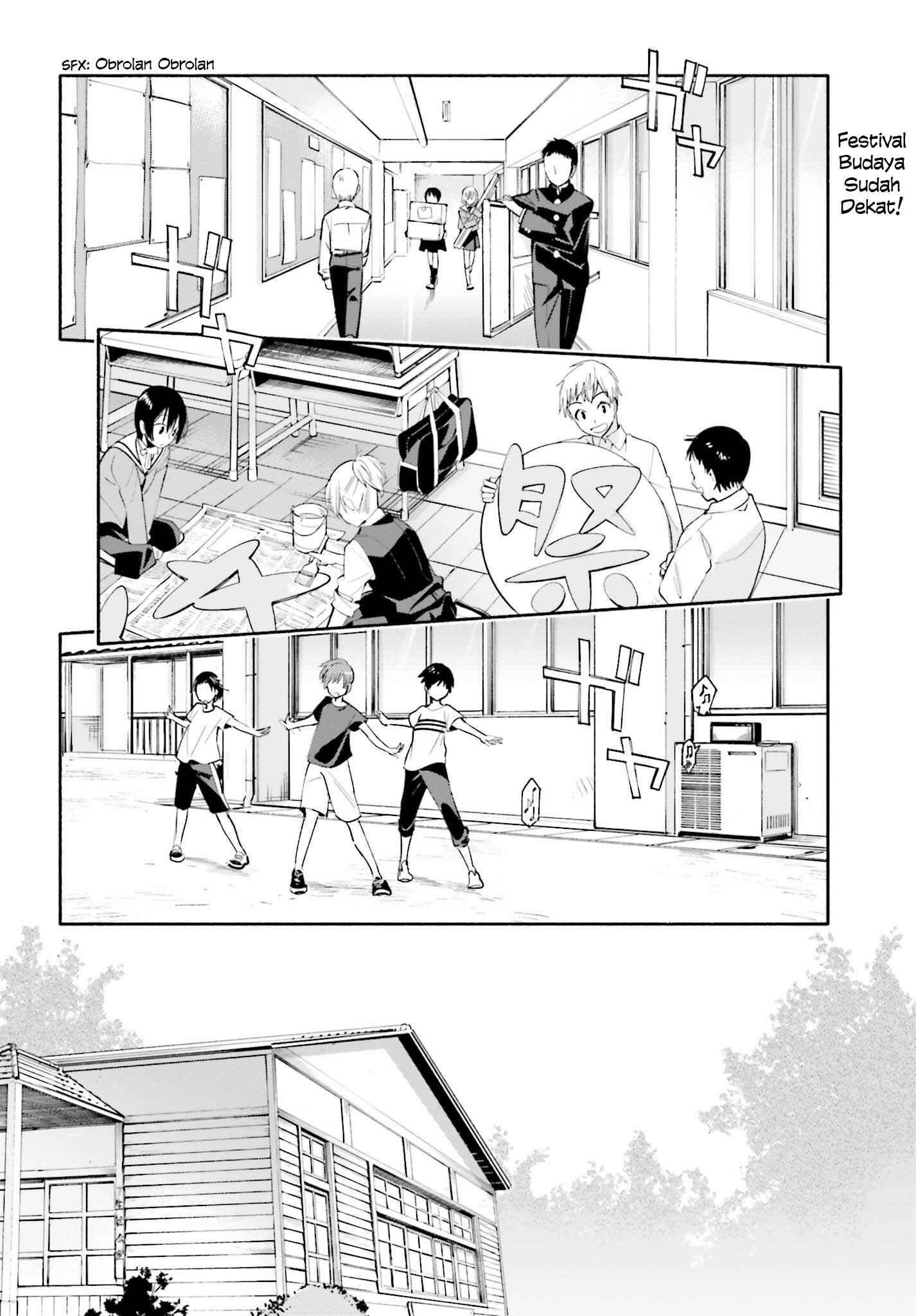 Yagate Kimi ni Naru Chapter 28 - Page 2