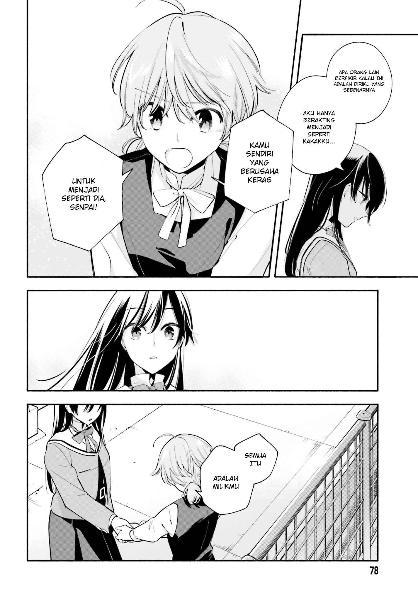 Yagate Kimi ni Naru Chapter 28 - Page 20
