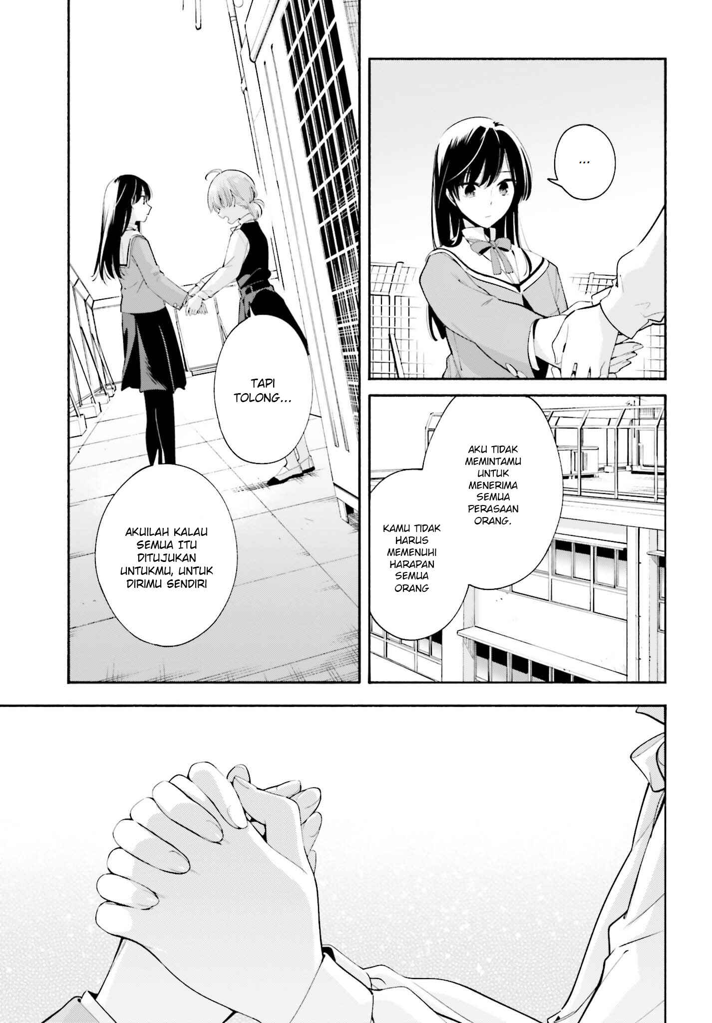 Yagate Kimi ni Naru Chapter 28 - Page 21
