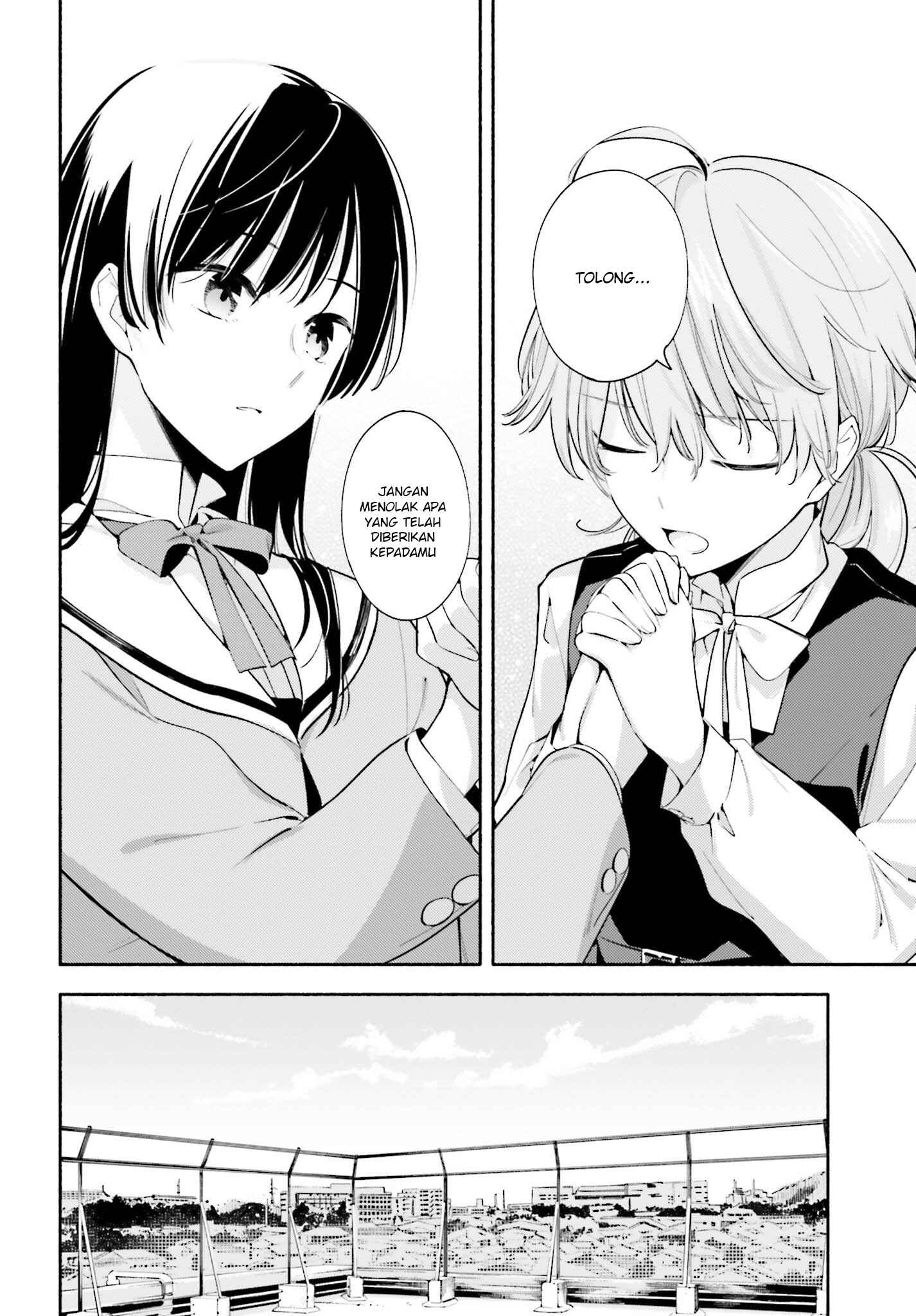 Yagate Kimi ni Naru Chapter 28 - Page 22