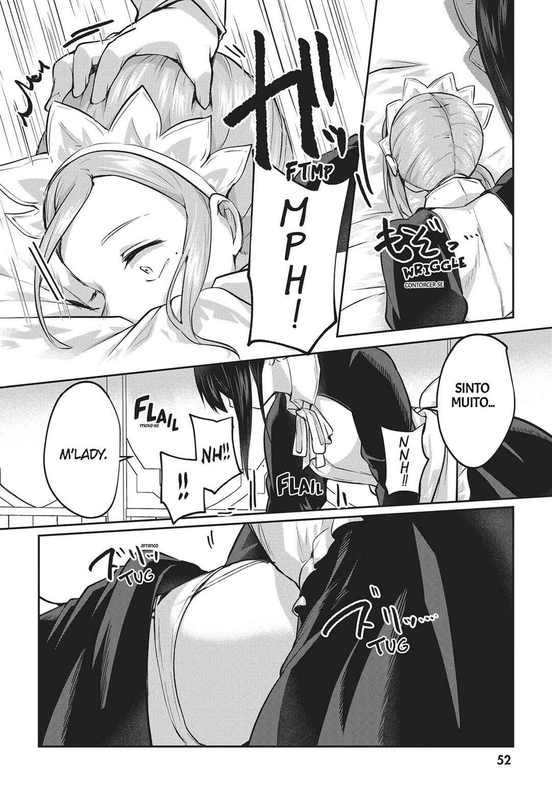 Inbi na Doukutsu no Sono Oku de Chapter 18 - Page 18