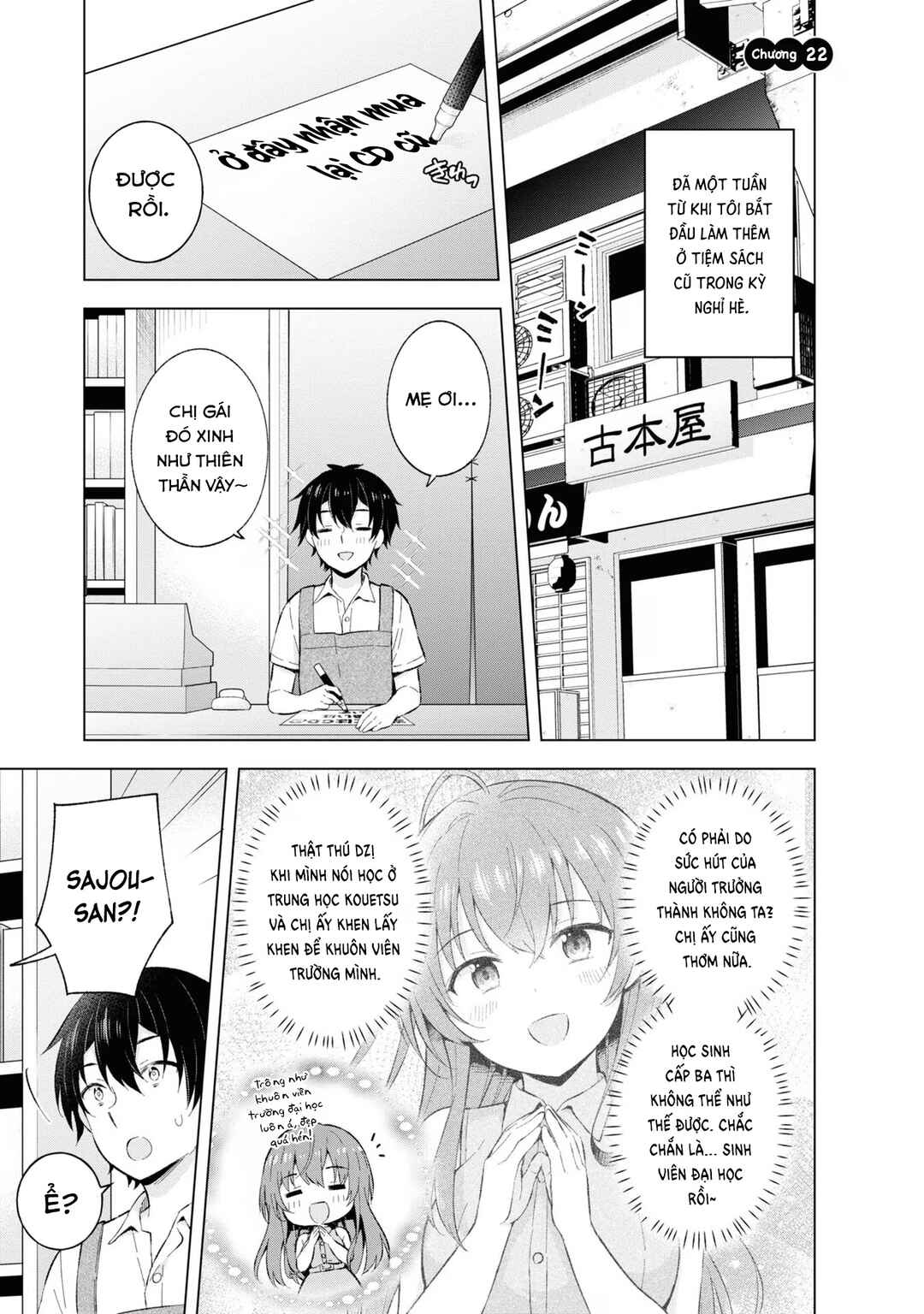Yumemiru Danshi wa Genjitsushugisha Chapter 22 - Page 1