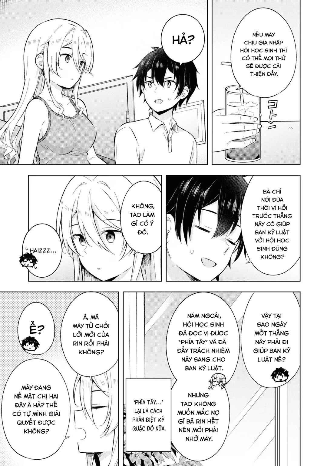 Yumemiru Danshi wa Genjitsushugisha Chapter 22 - Page 11