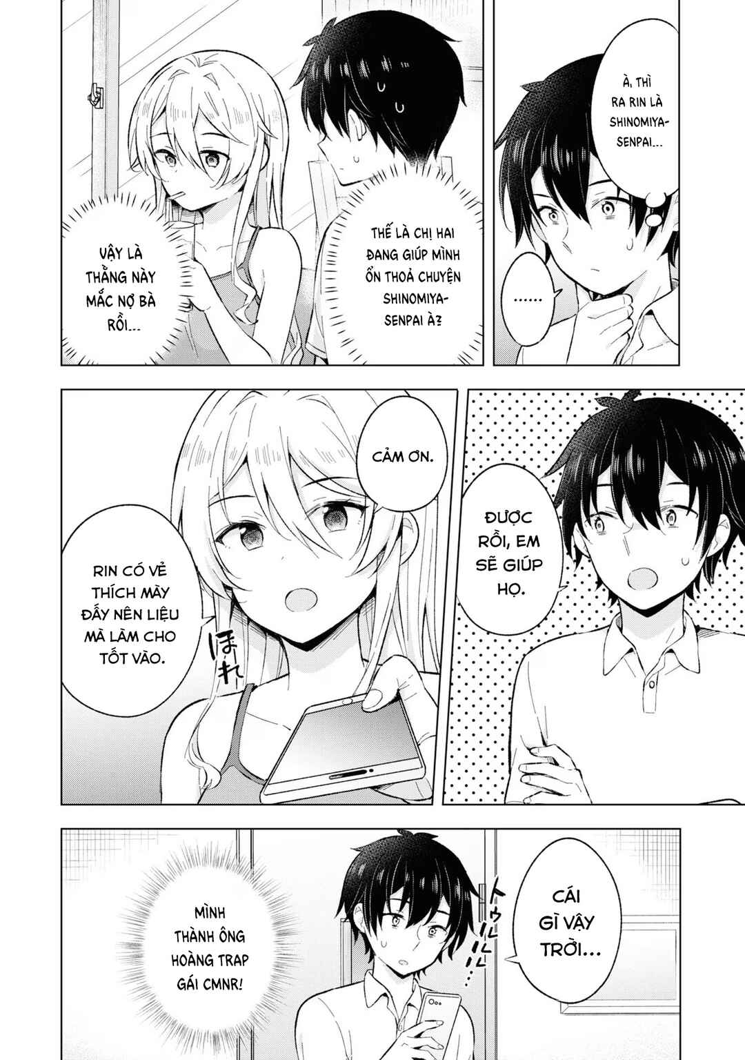 Yumemiru Danshi wa Genjitsushugisha Chapter 22 - Page 12