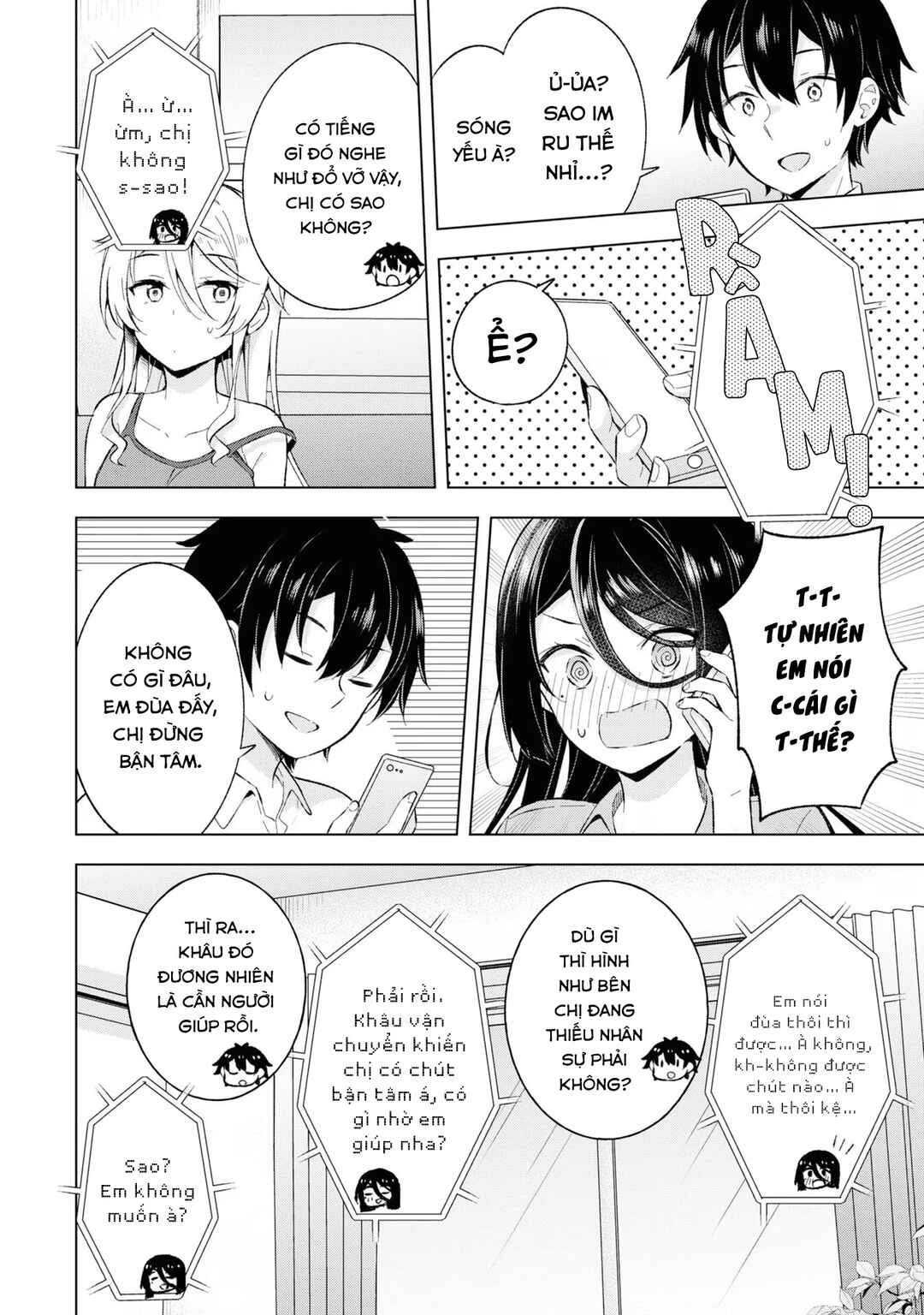 Yumemiru Danshi wa Genjitsushugisha Chapter 22 - Page 16