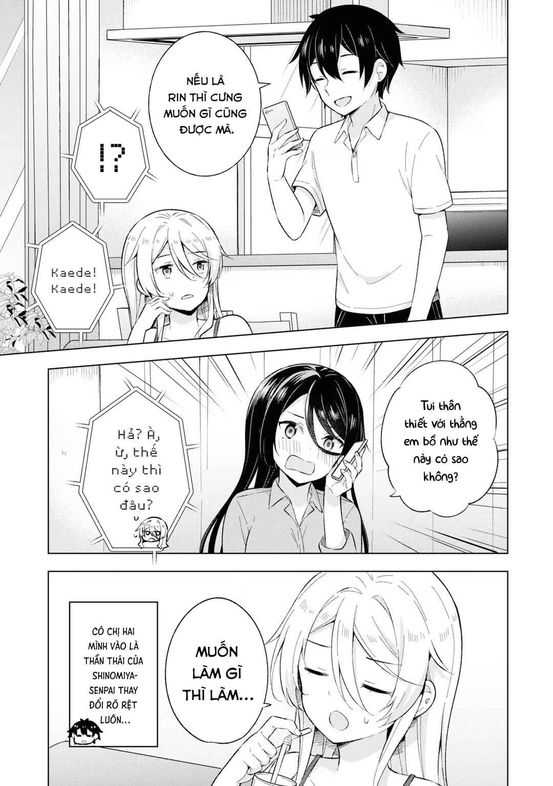 Yumemiru Danshi wa Genjitsushugisha Chapter 22 - Page 17