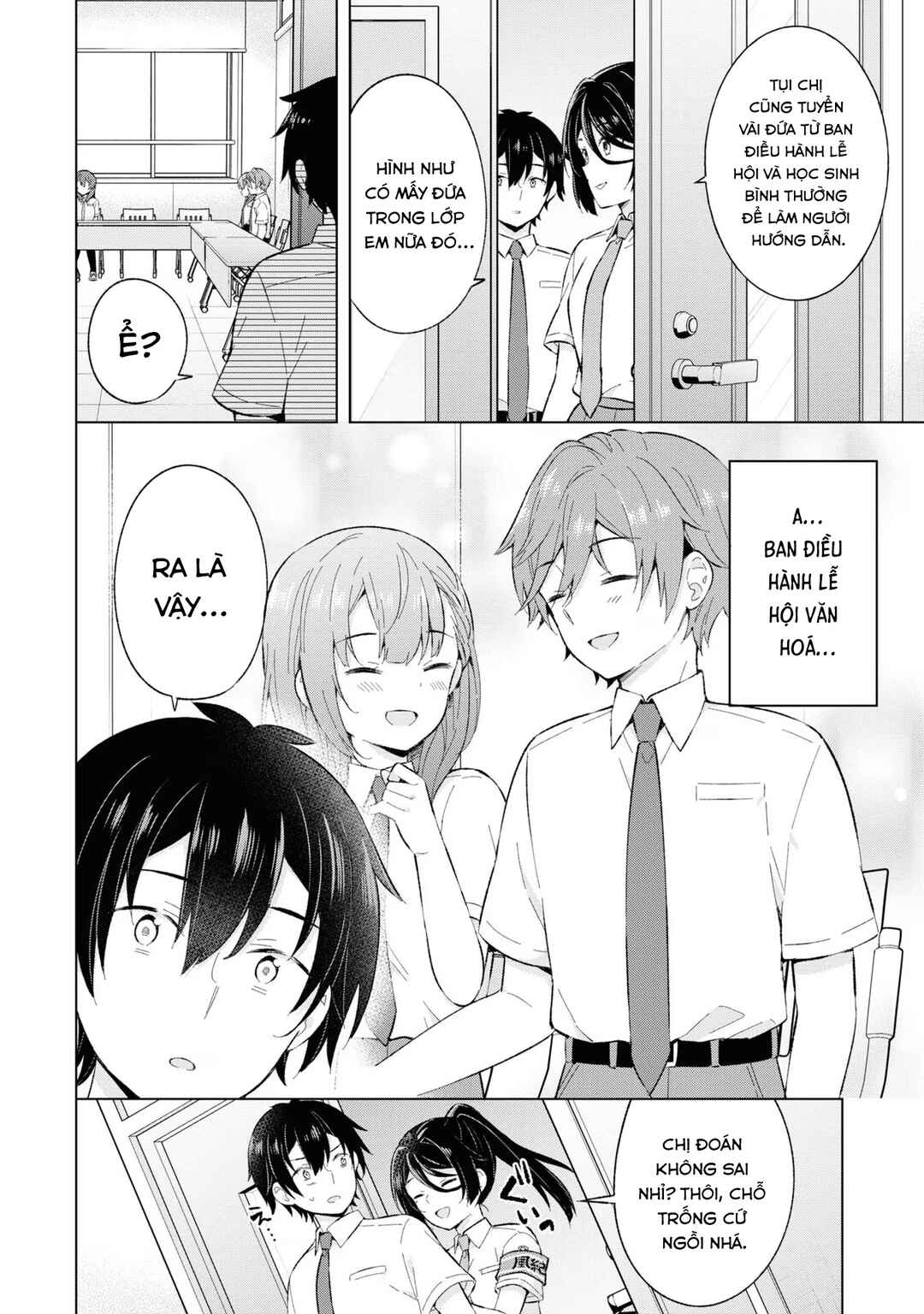 Yumemiru Danshi wa Genjitsushugisha Chapter 22 - Page 20