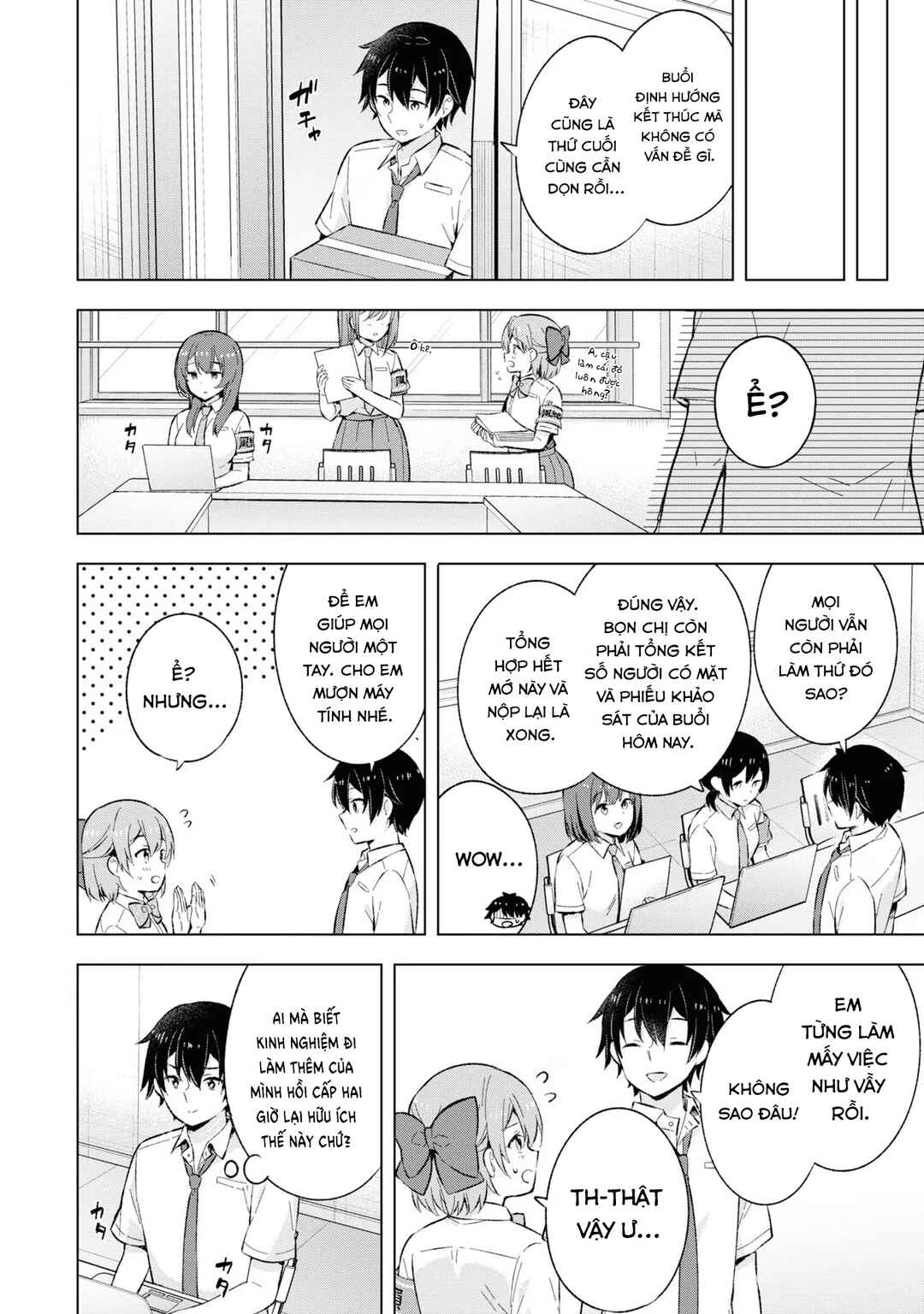 Yumemiru Danshi wa Genjitsushugisha Chapter 22 - Page 31
