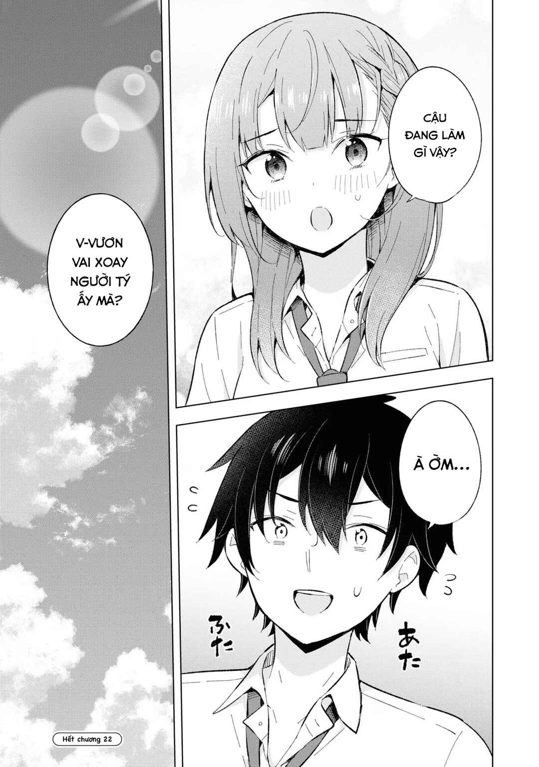 Yumemiru Danshi wa Genjitsushugisha Chapter 22 - Page 37
