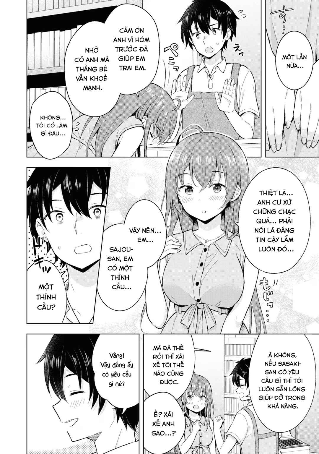 Yumemiru Danshi wa Genjitsushugisha Chapter 22 - Page 4