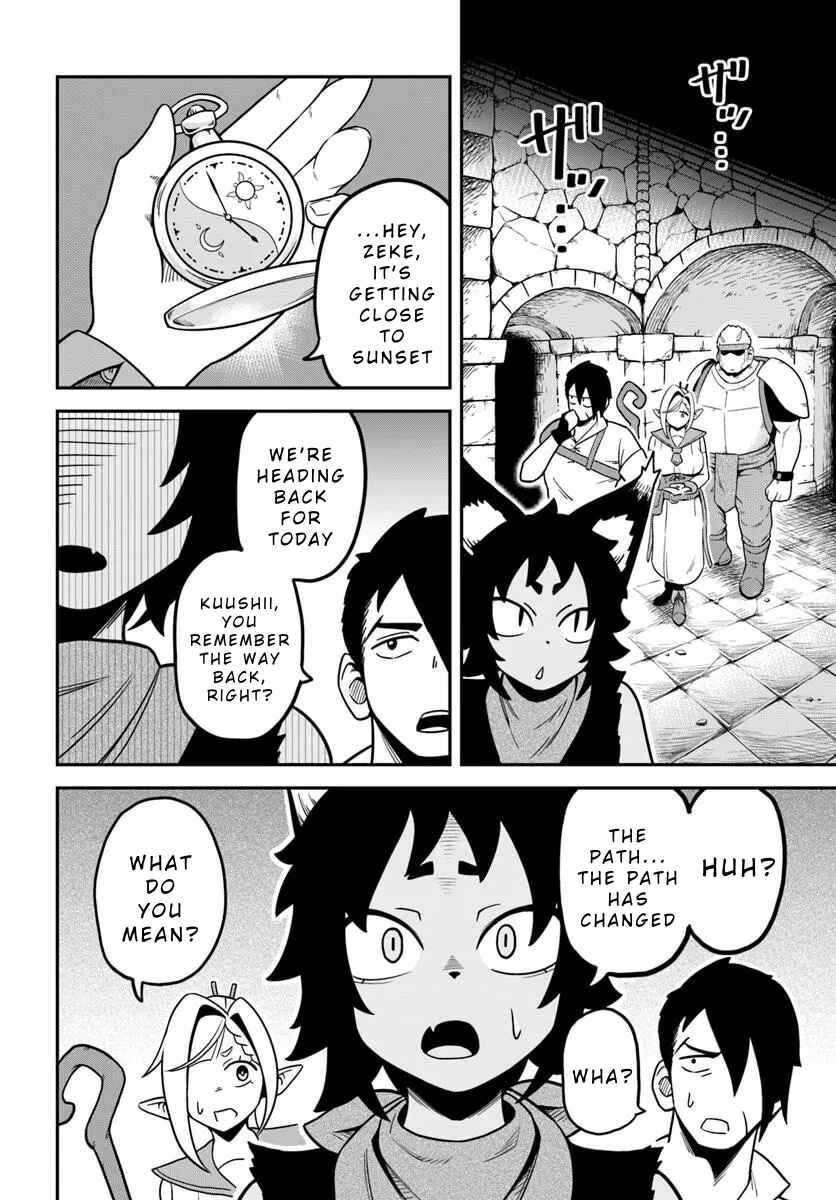 Isekai Meikyuu no Ooparts Chapter 1 - Page 10