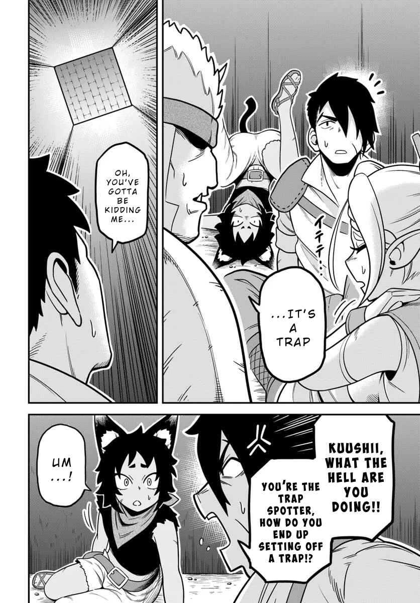 Isekai Meikyuu no Ooparts Chapter 1 - Page 14