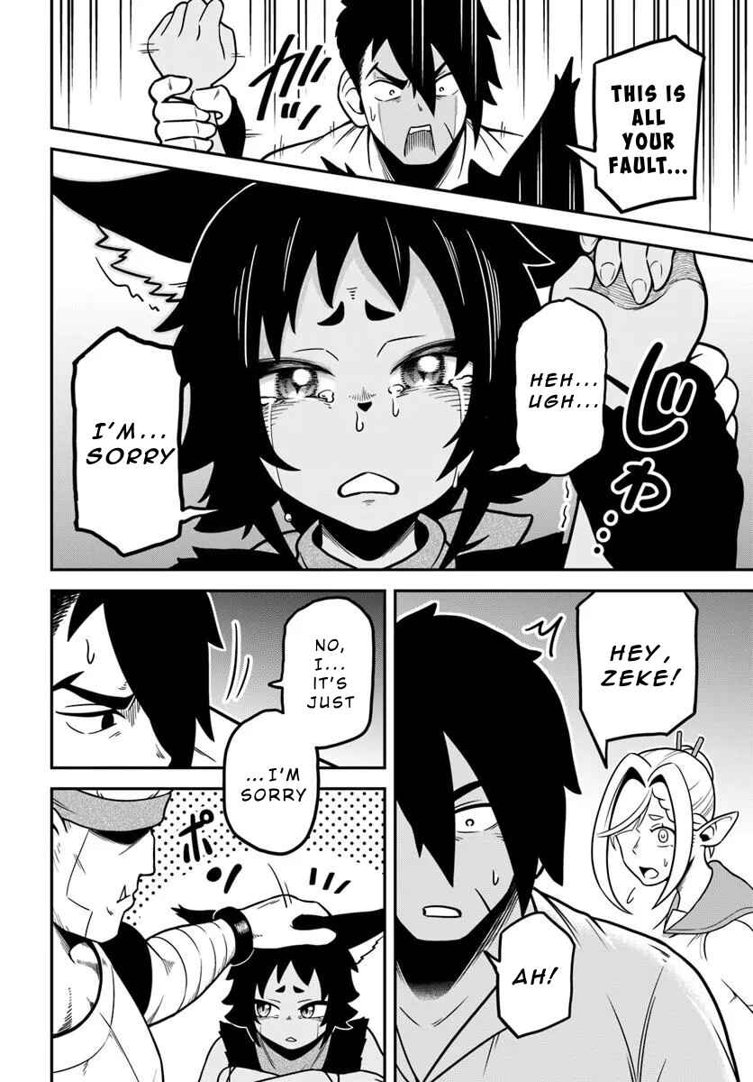 Isekai Meikyuu no Ooparts Chapter 1 - Page 18