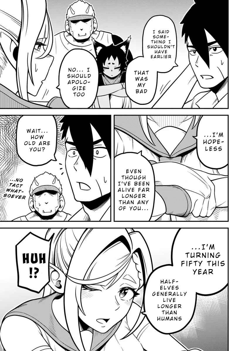 Isekai Meikyuu no Ooparts Chapter 1 - Page 19