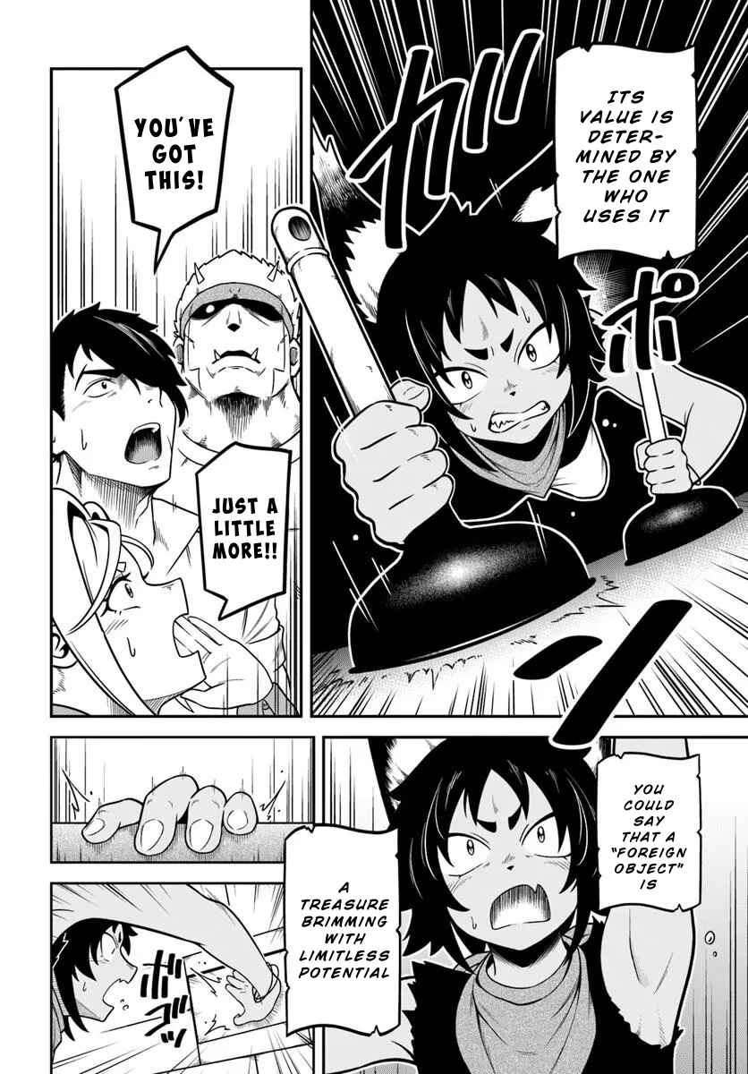 Isekai Meikyuu no Ooparts Chapter 1 - Page 24