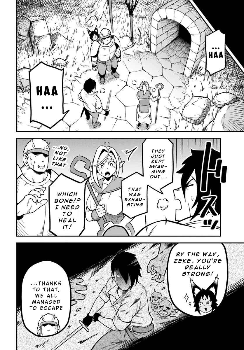 Isekai Meikyuu no Ooparts Chapter 1 - Page 26