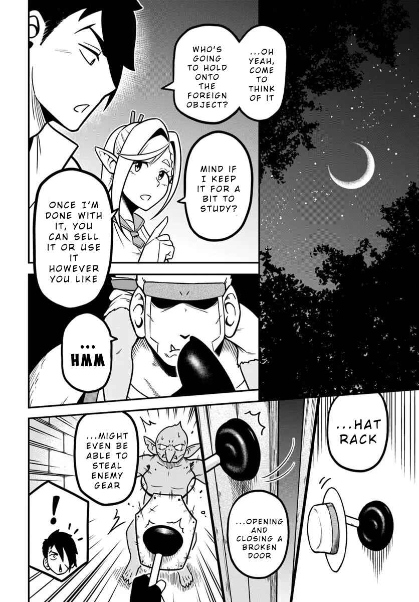 Isekai Meikyuu no Ooparts Chapter 1 - Page 28