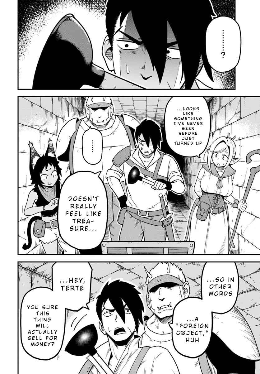 Isekai Meikyuu no Ooparts Chapter 1 - Page 4