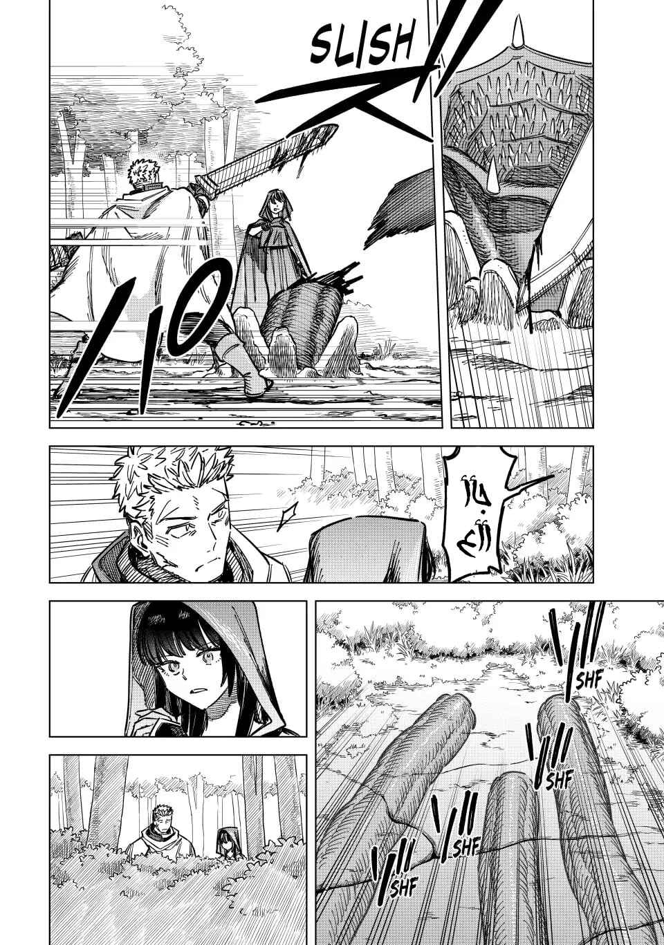 Majo to Youhei Chapter 3 - Page 7