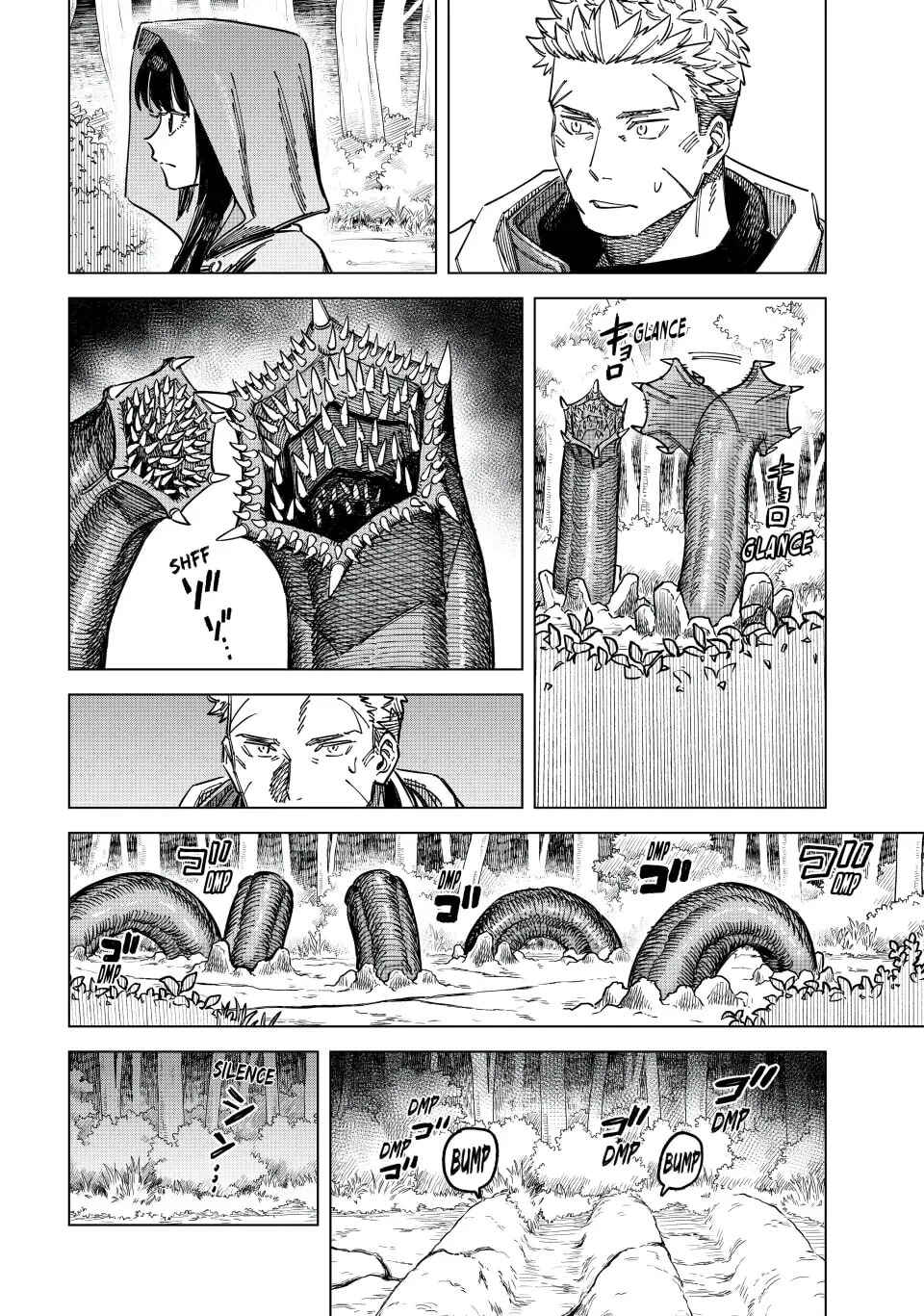 Majo to Youhei Chapter 3 - Page 9