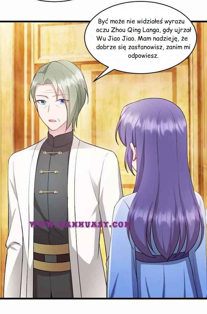 Cute Baby Arrives: Mommy is Super Fierce Chapter 63 - Page 33