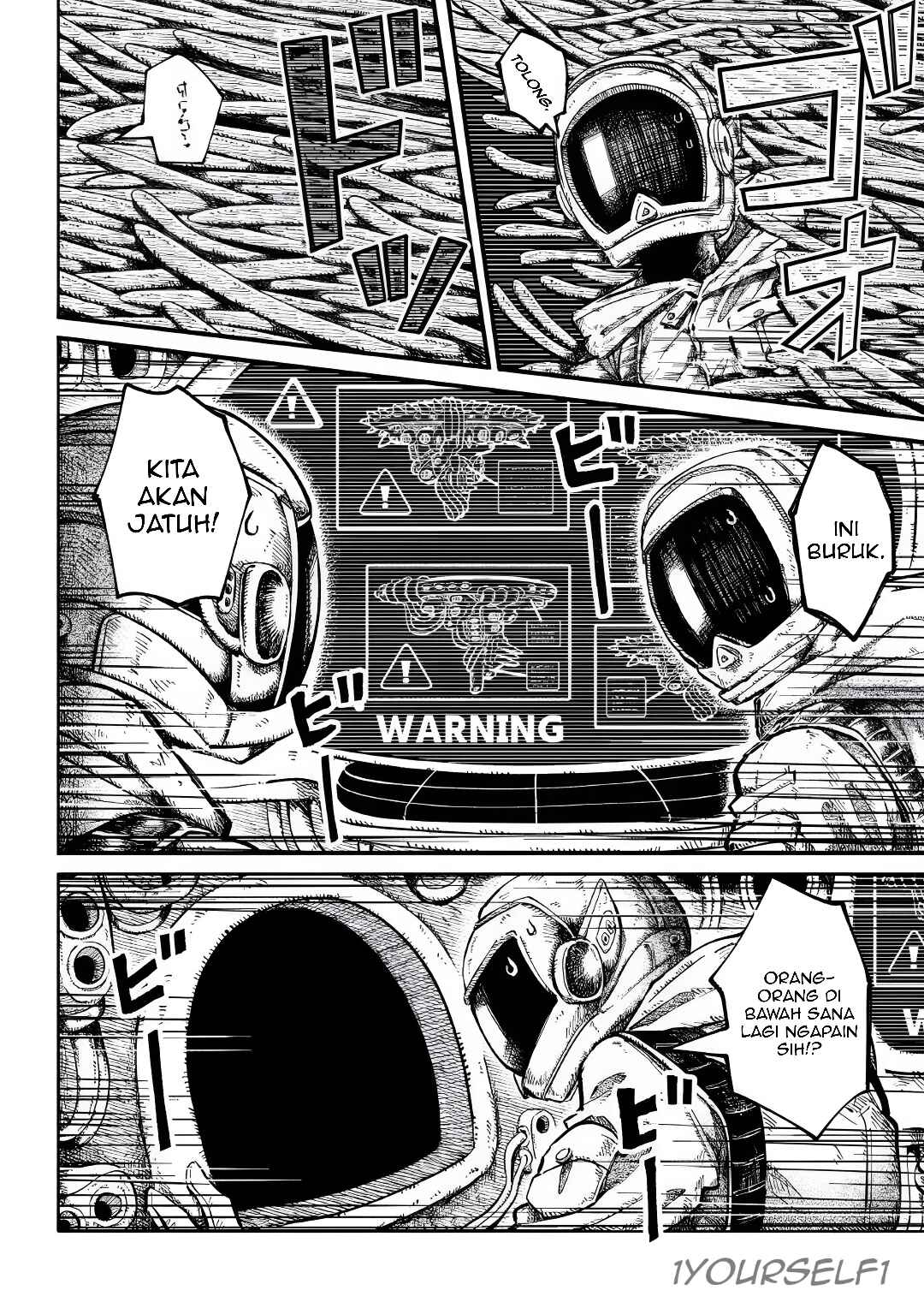 Uchuujin G-Men Chapter 4 - Page 18