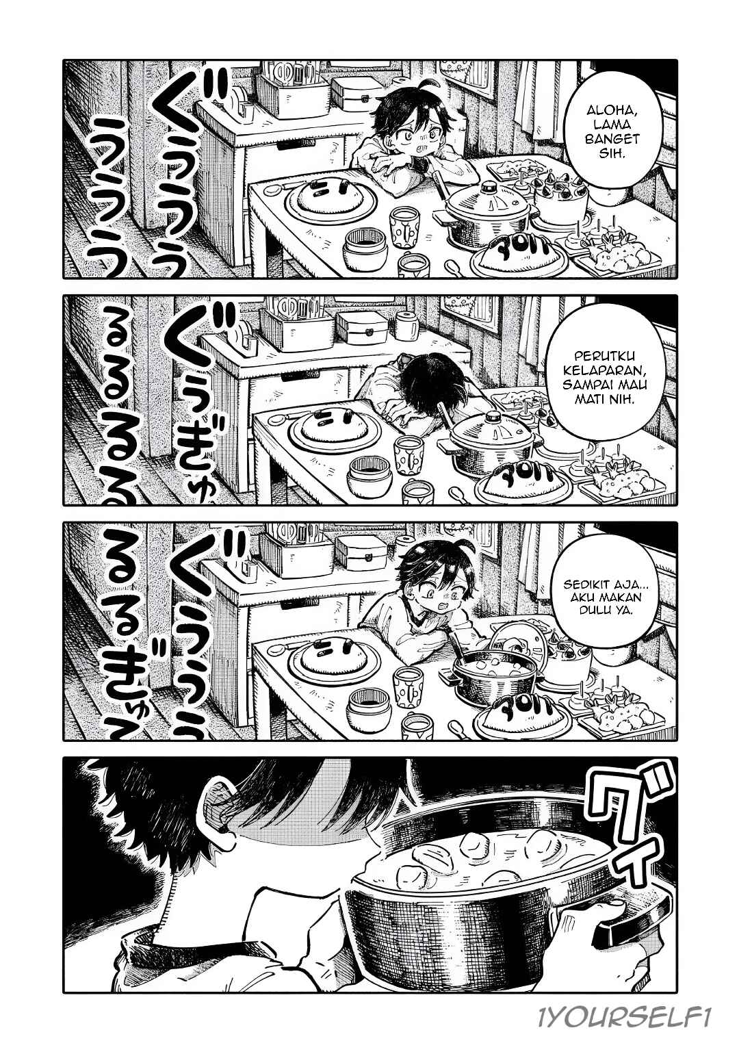 Uchuujin G-Men Chapter 4 - Page 2