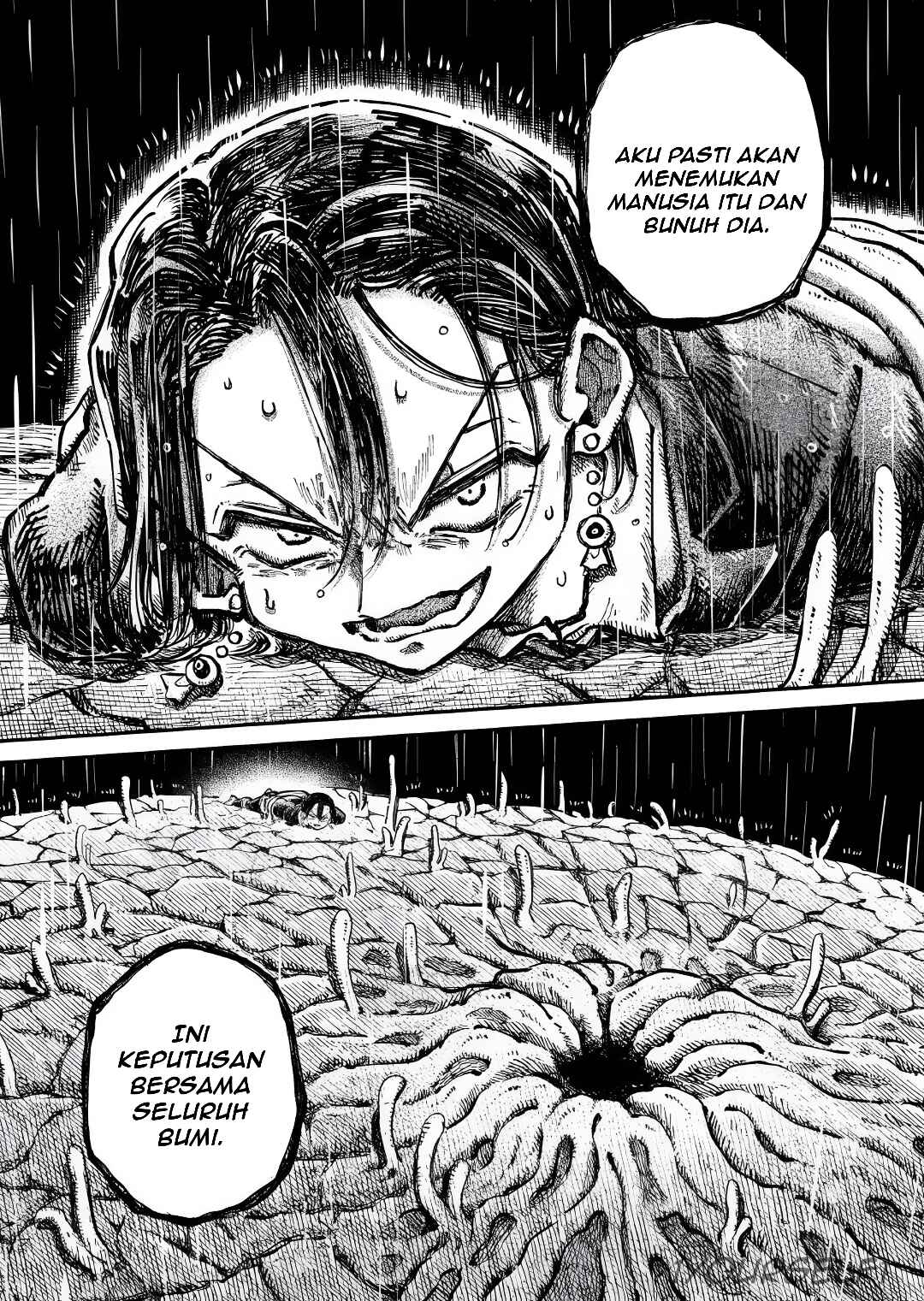 Uchuujin G-Men Chapter 4 - Page 27