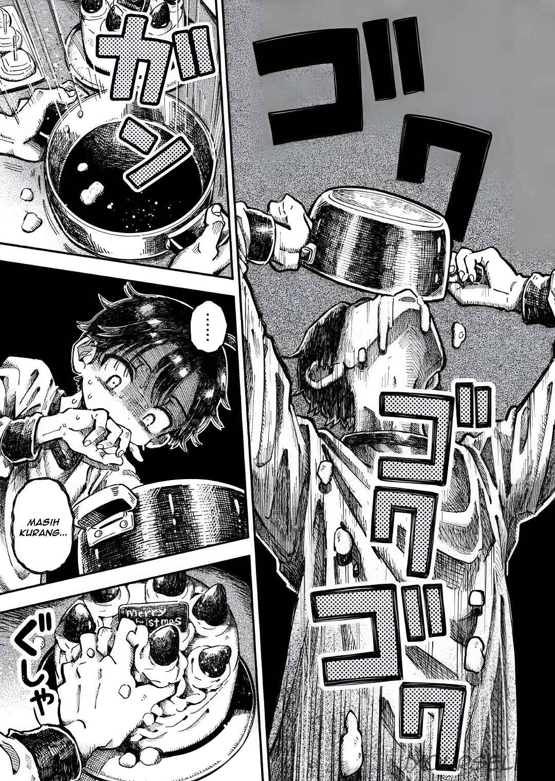 Uchuujin G-Men Chapter 4 - Page 3