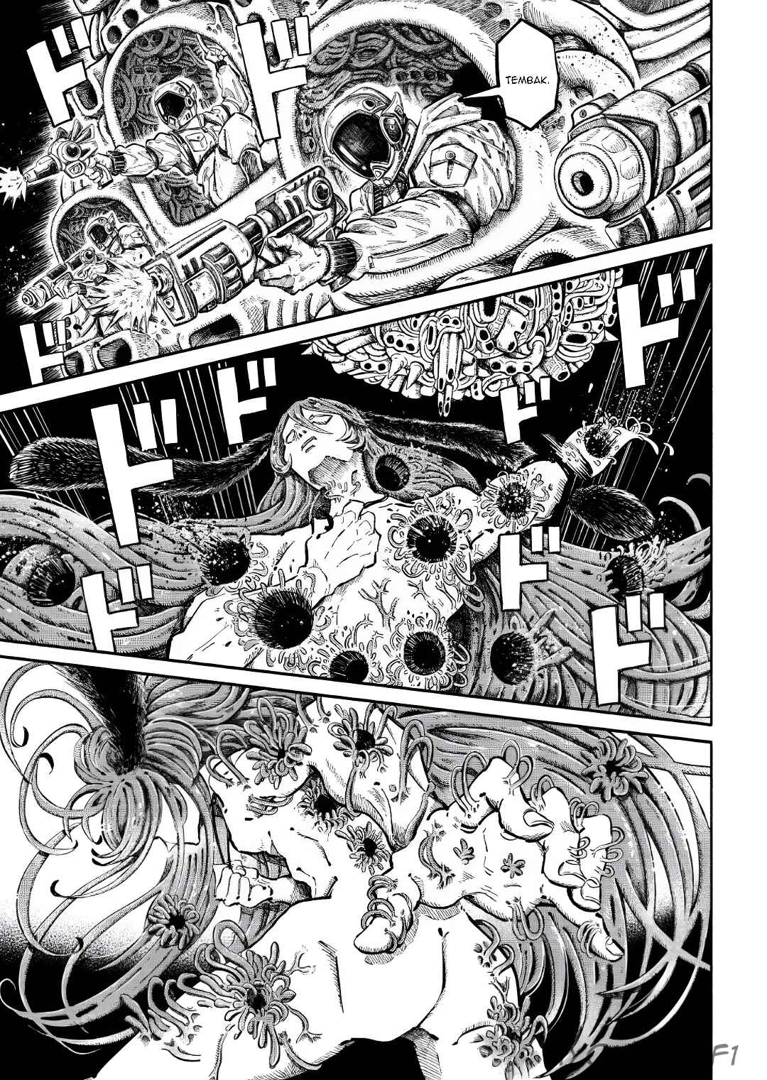 Uchuujin G-Men Chapter 4 - Page 7