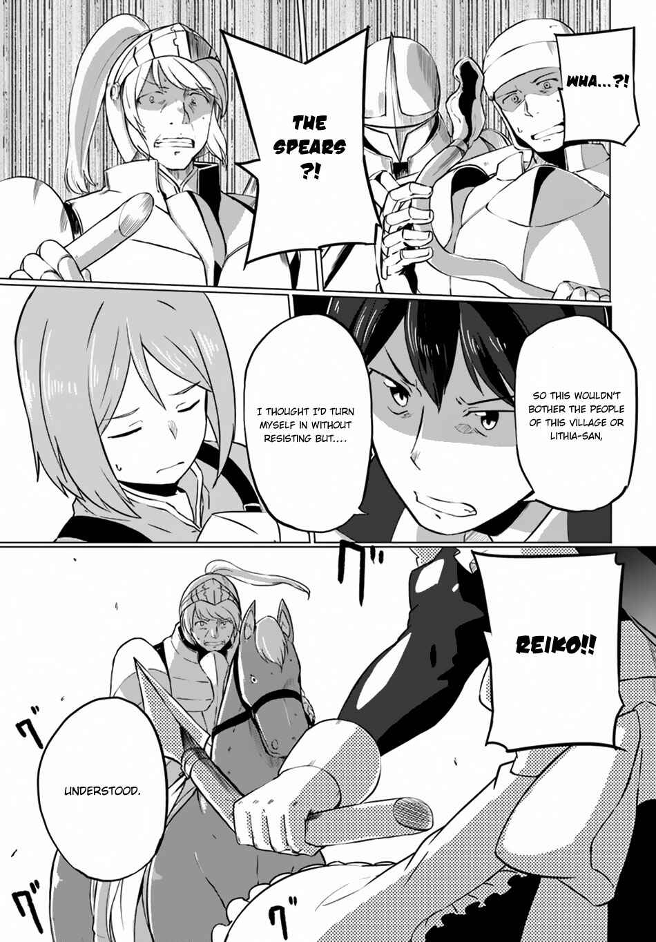 Magi Craft Meister Chapter 10 - Page 19