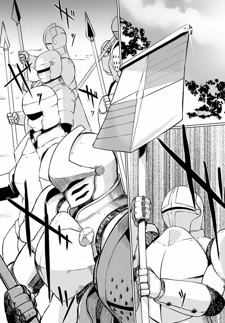 Magi Craft Meister Chapter 10 - Page 6