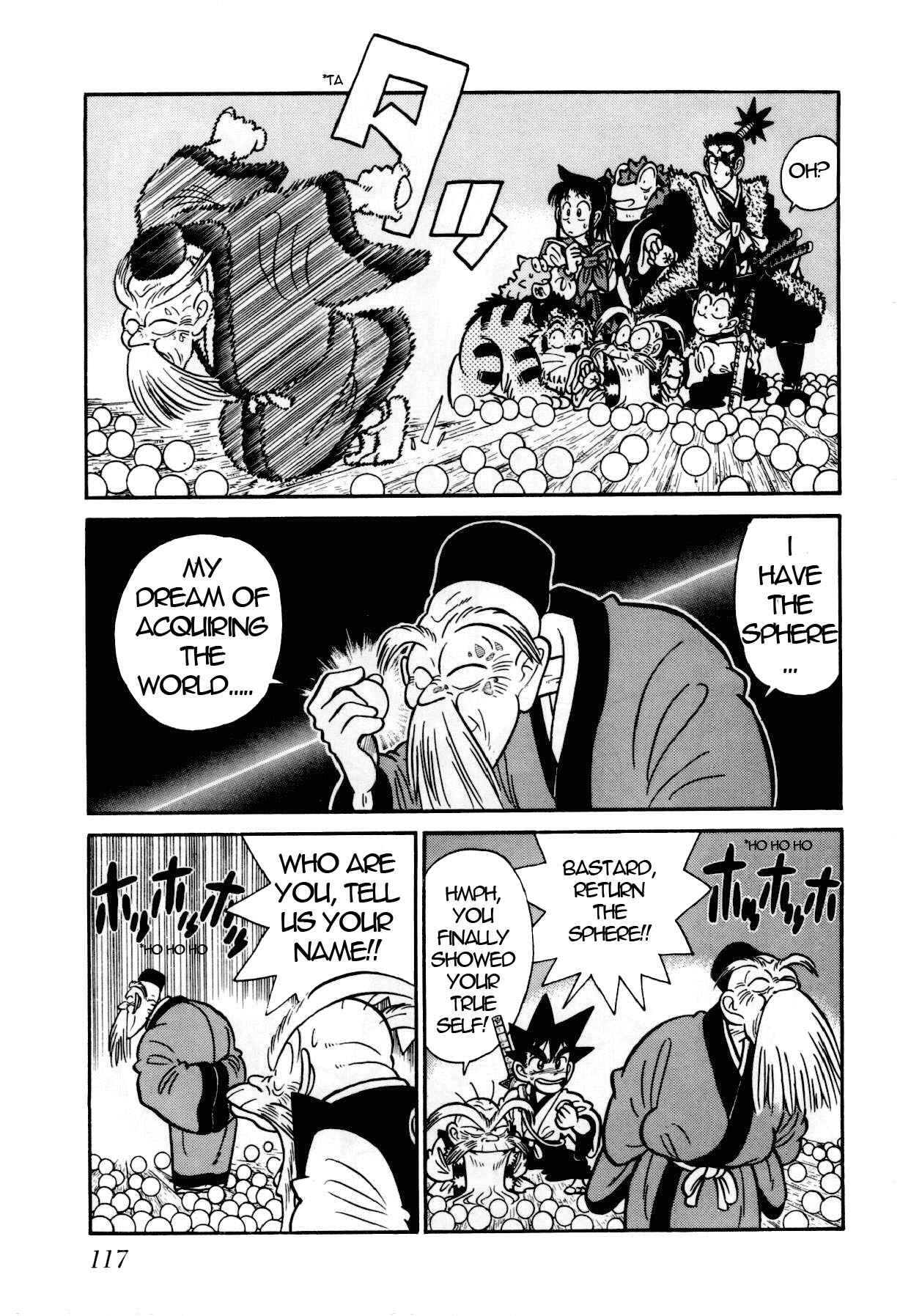 Yaiba! Chapter 105 - Page 10