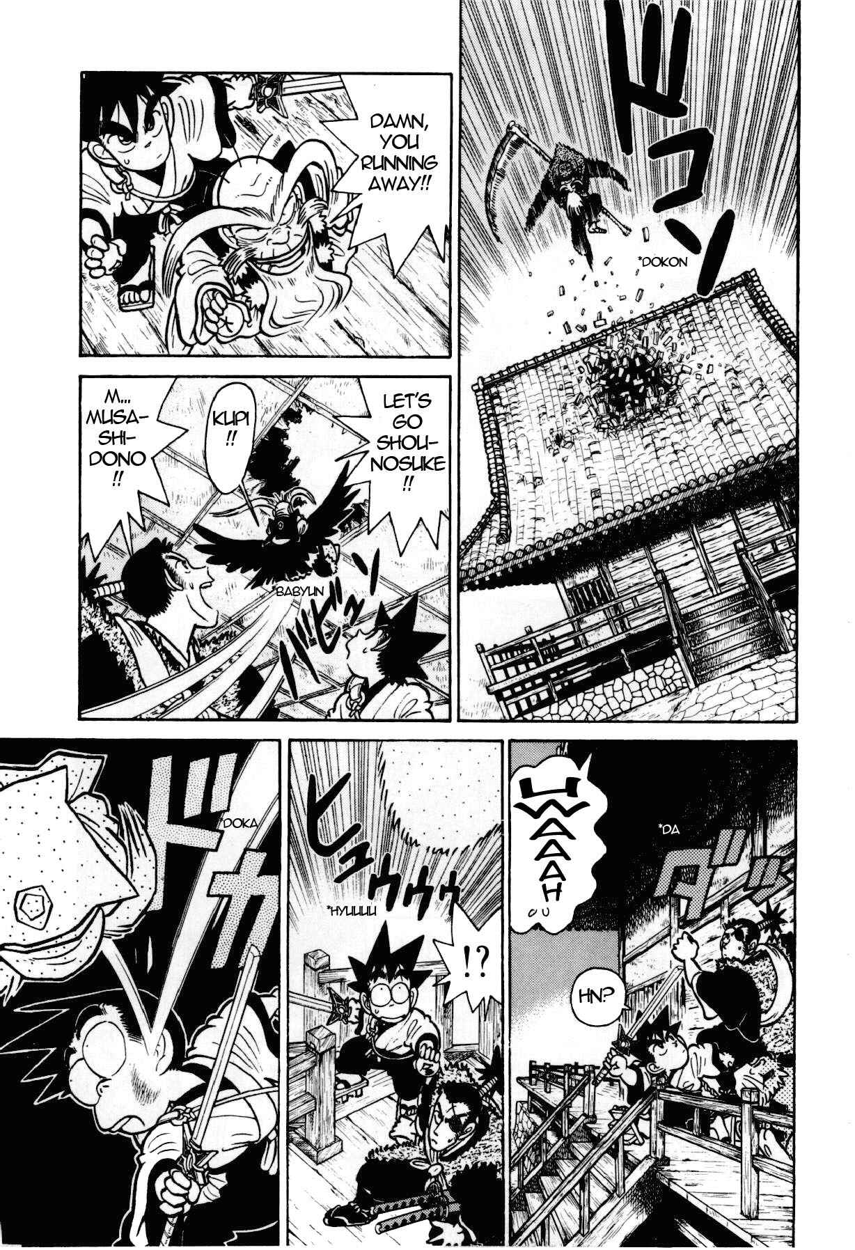 Yaiba! Chapter 105 - Page 14