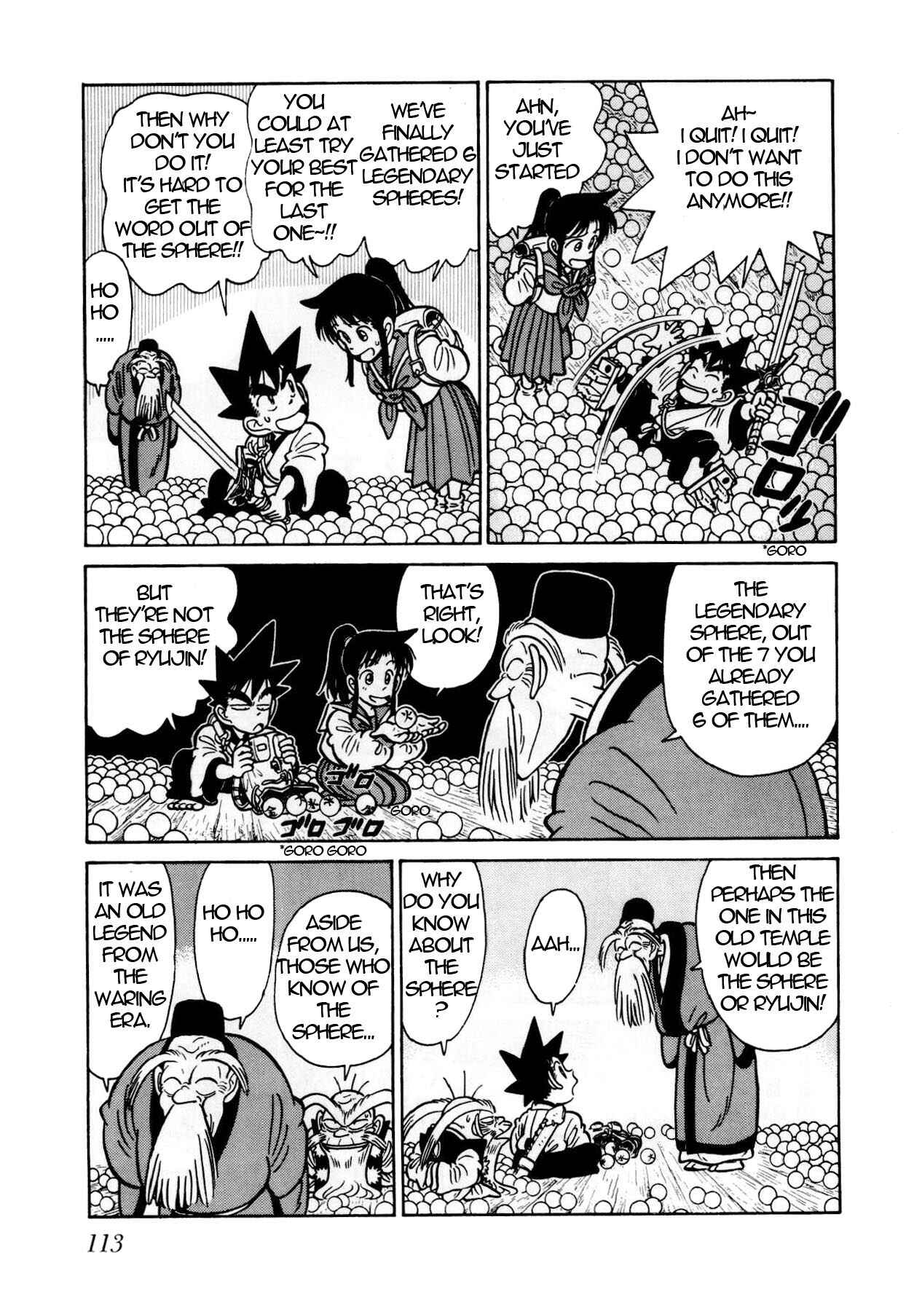 Yaiba! Chapter 105 - Page 6