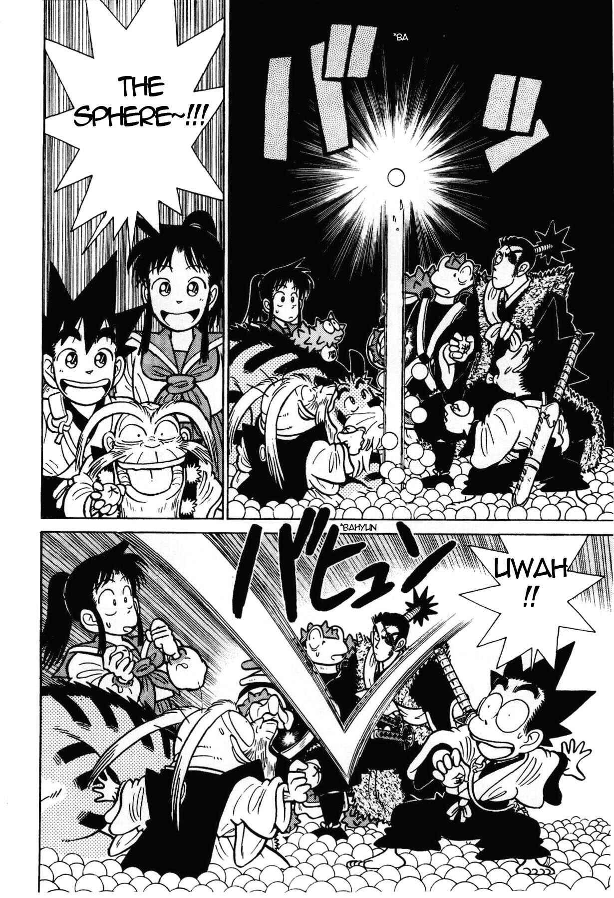 Yaiba! Chapter 105 - Page 9