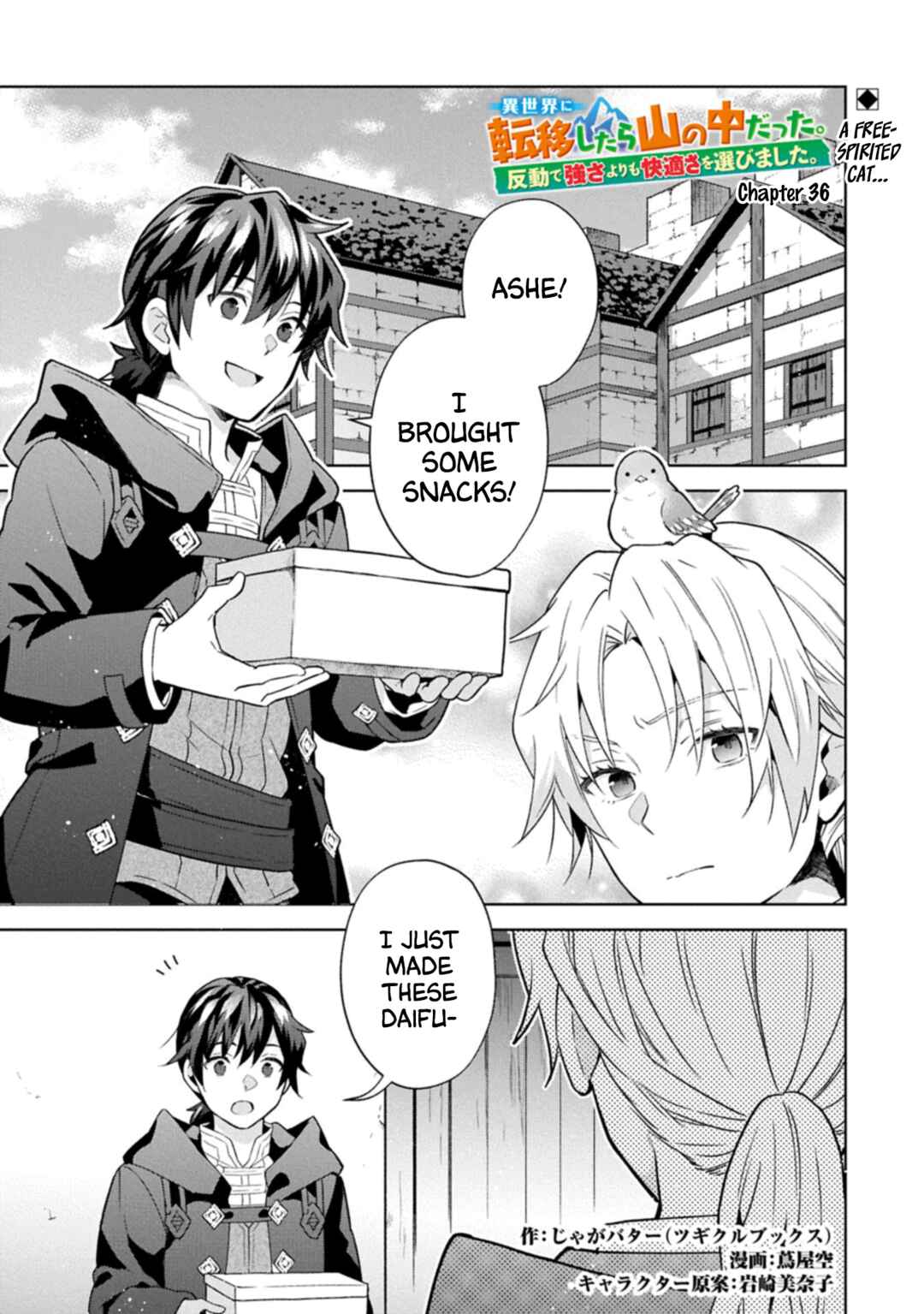 Isekai ni Ten'i Shitara Yama no Naka datta. Handou de Tsuyosa yori mo Kaitekisa wo Erabimashita Chapter 36 - Page 1