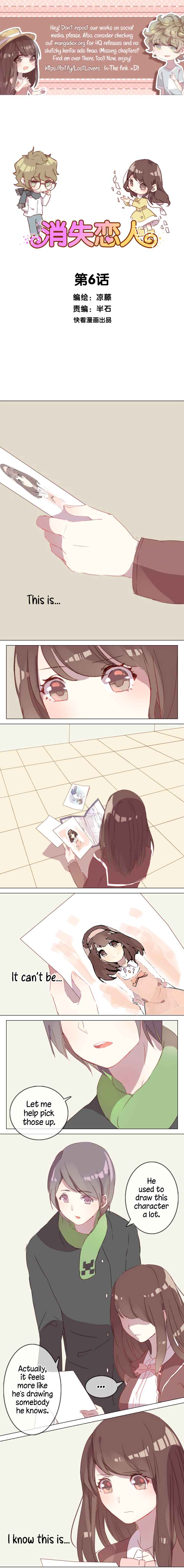 Lost Lovers Chapter 6 - Page 1