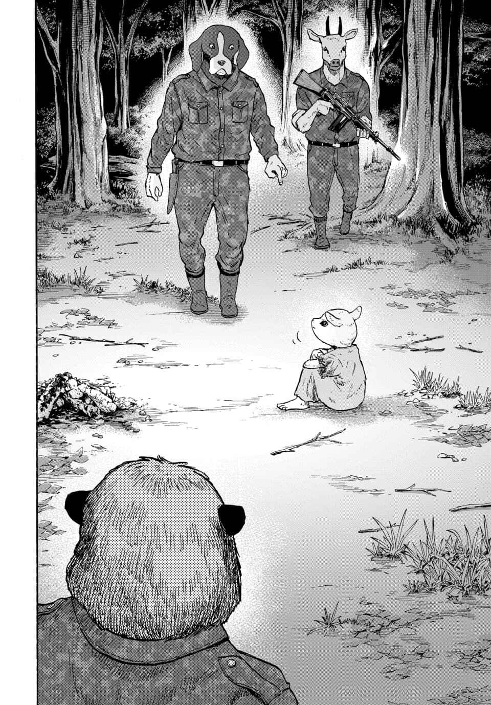 Doubutsu Ningen Chapter 11 - Page 27