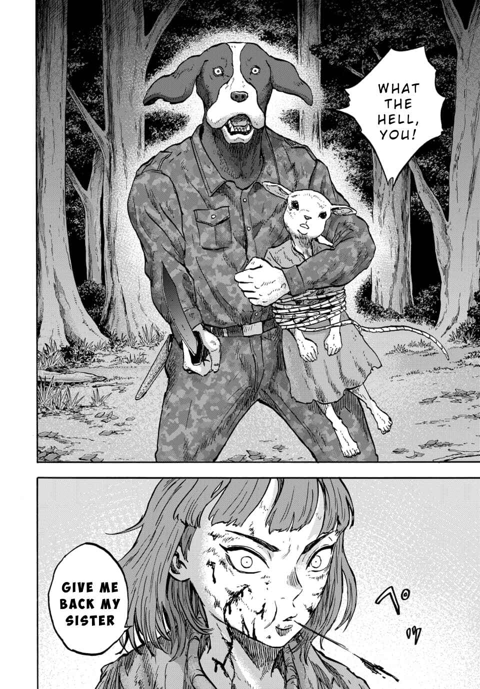 Doubutsu Ningen Chapter 11 - Page 35
