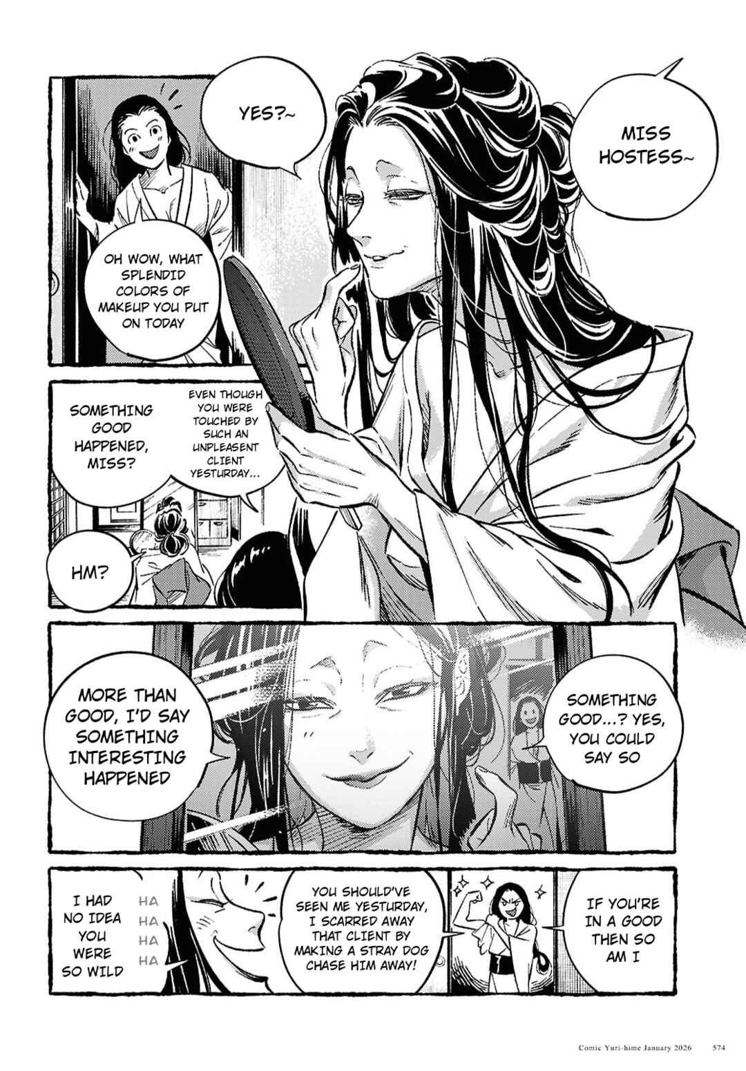 Tamao no Koi Chapter ? - Page 17