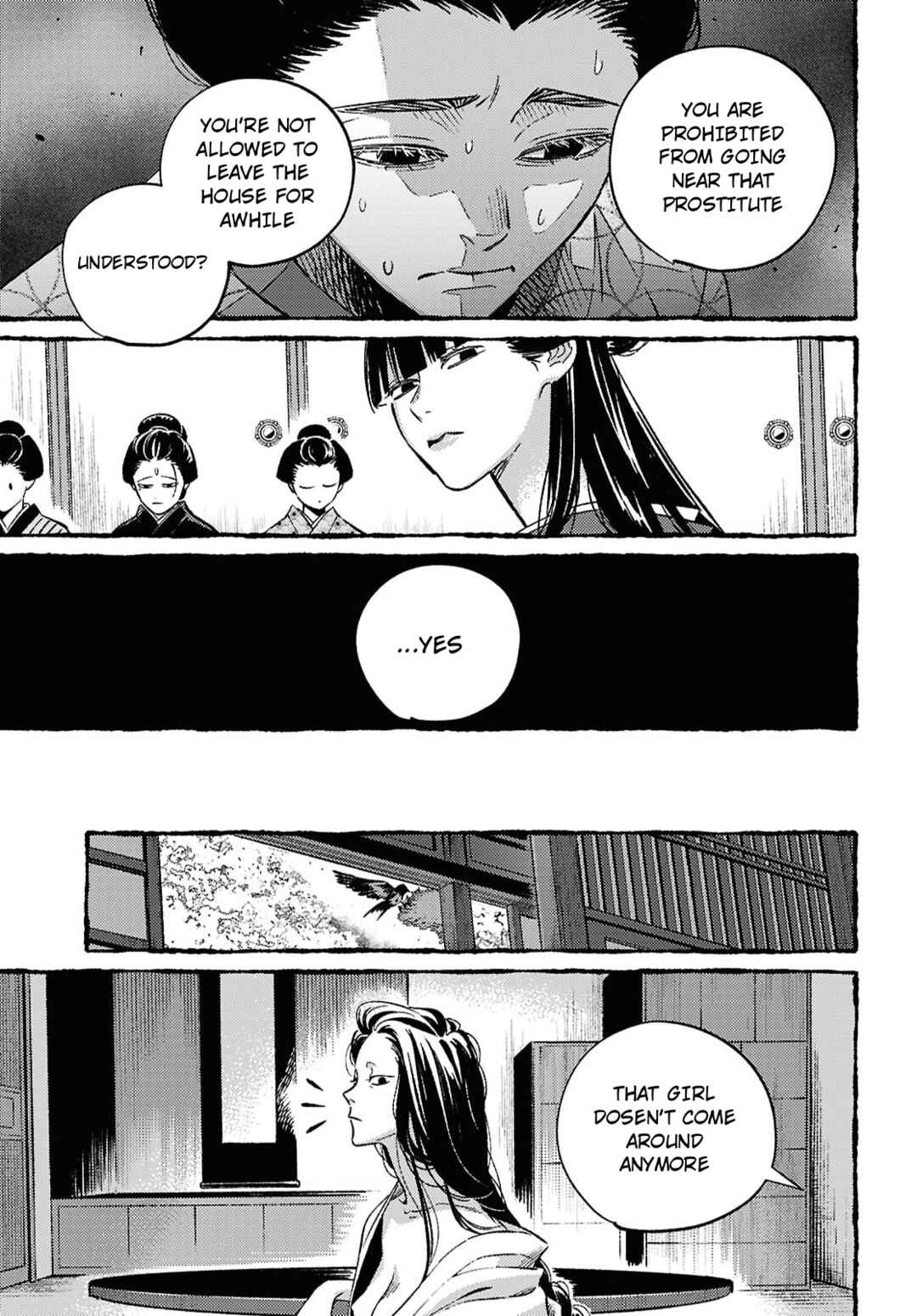 Tamao no Koi Chapter ? - Page 30