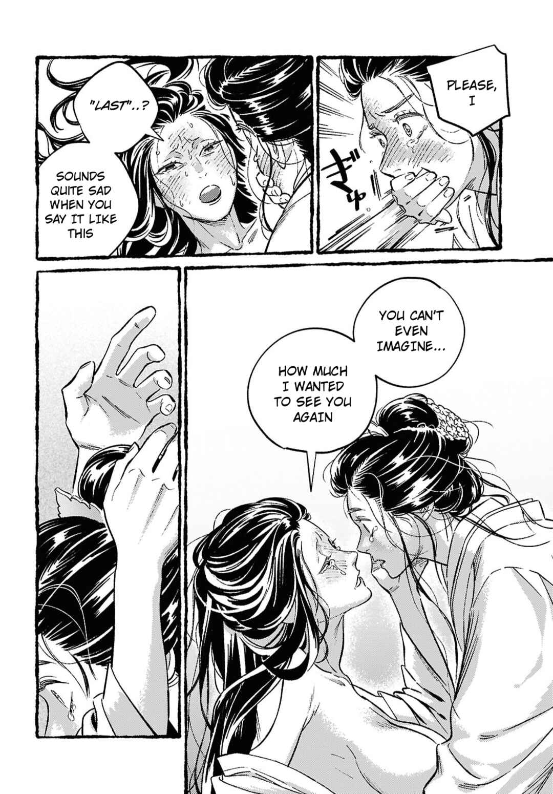 Tamao no Koi Chapter ? - Page 49