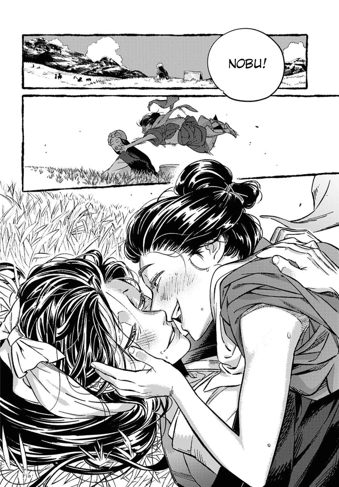 Tamao no Koi Chapter ? - Page 55