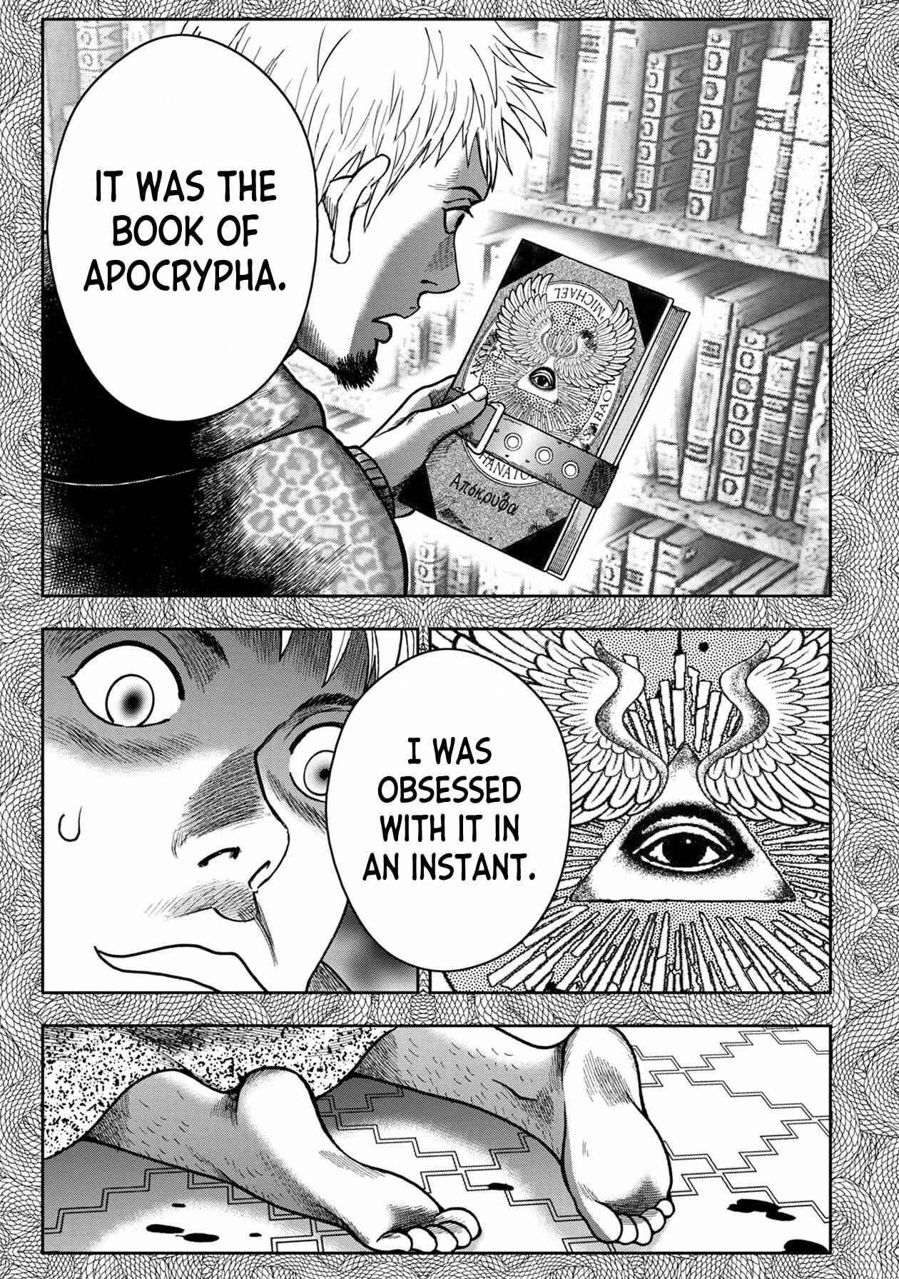 Kichikujima Chapter 101 - Page 12