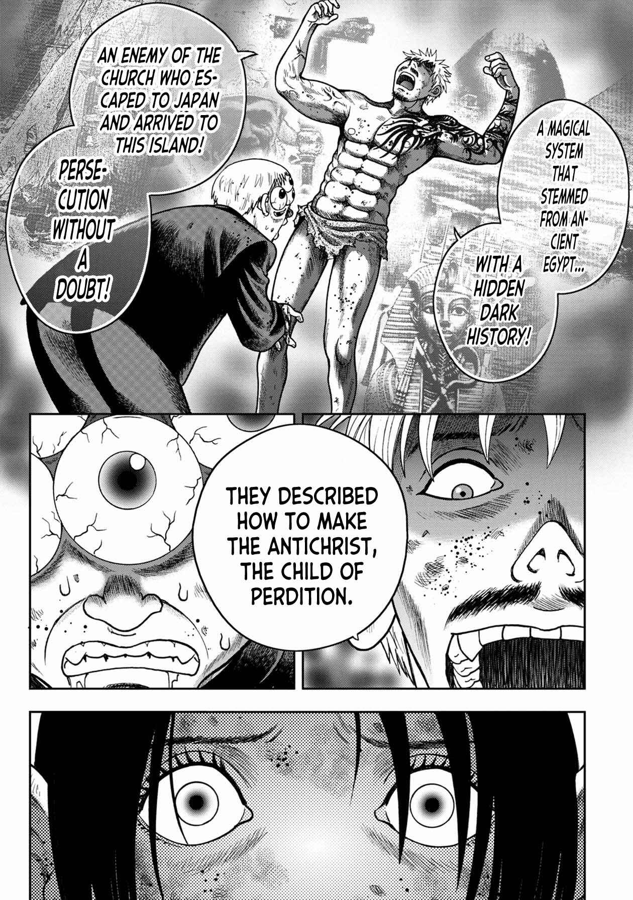 Kichikujima Chapter 101 - Page 14