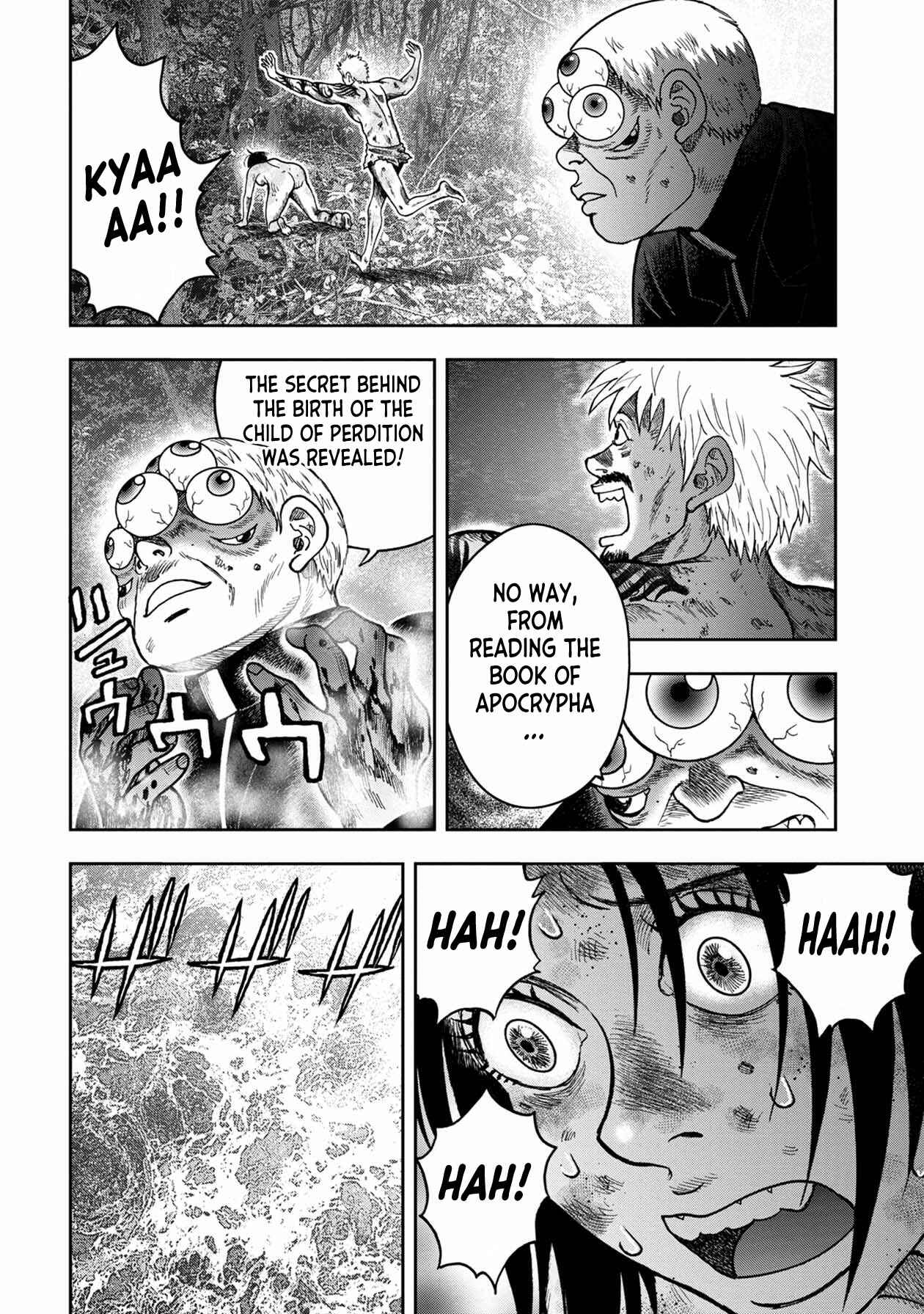 Kichikujima Chapter 101 - Page 19