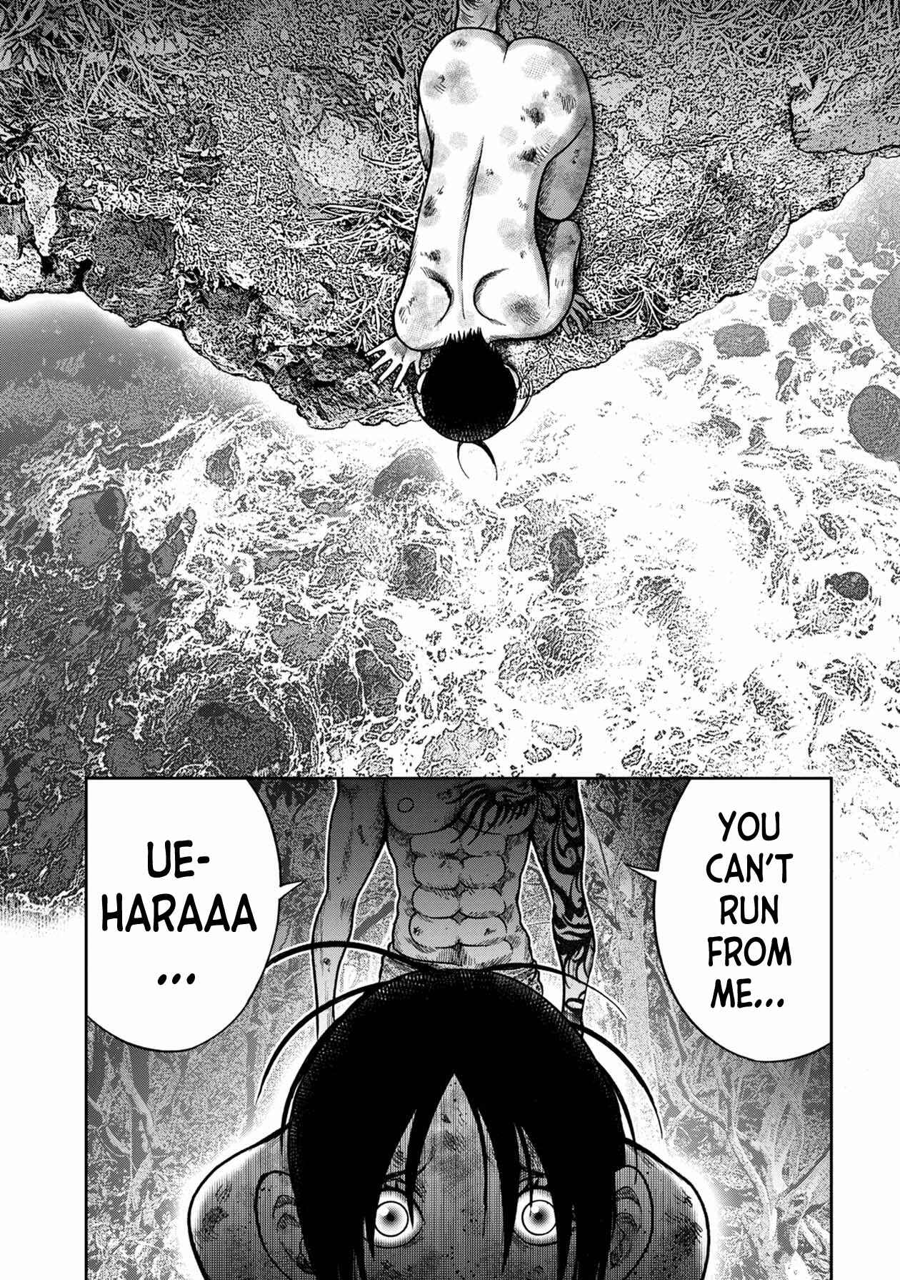 Kichikujima Chapter 101 - Page 20