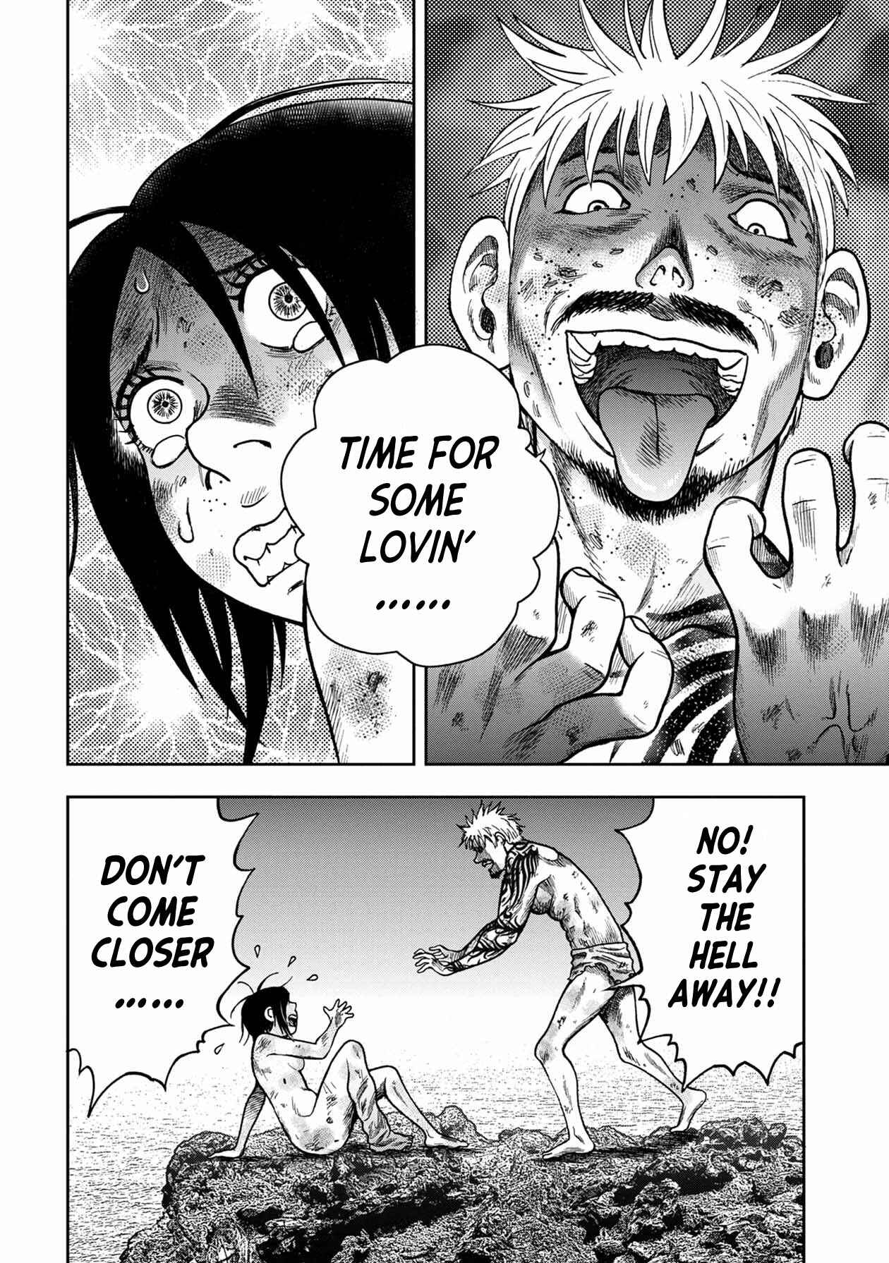 Kichikujima Chapter 101 - Page 21
